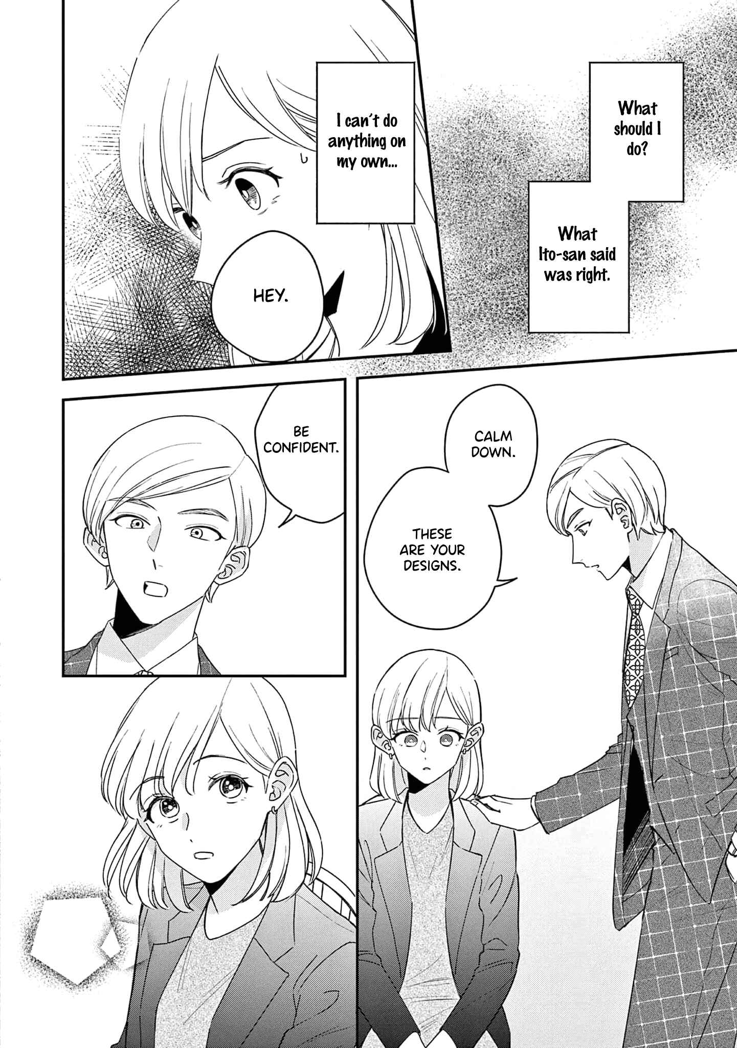 Page 21 Chapter 10 Readymade Heroine