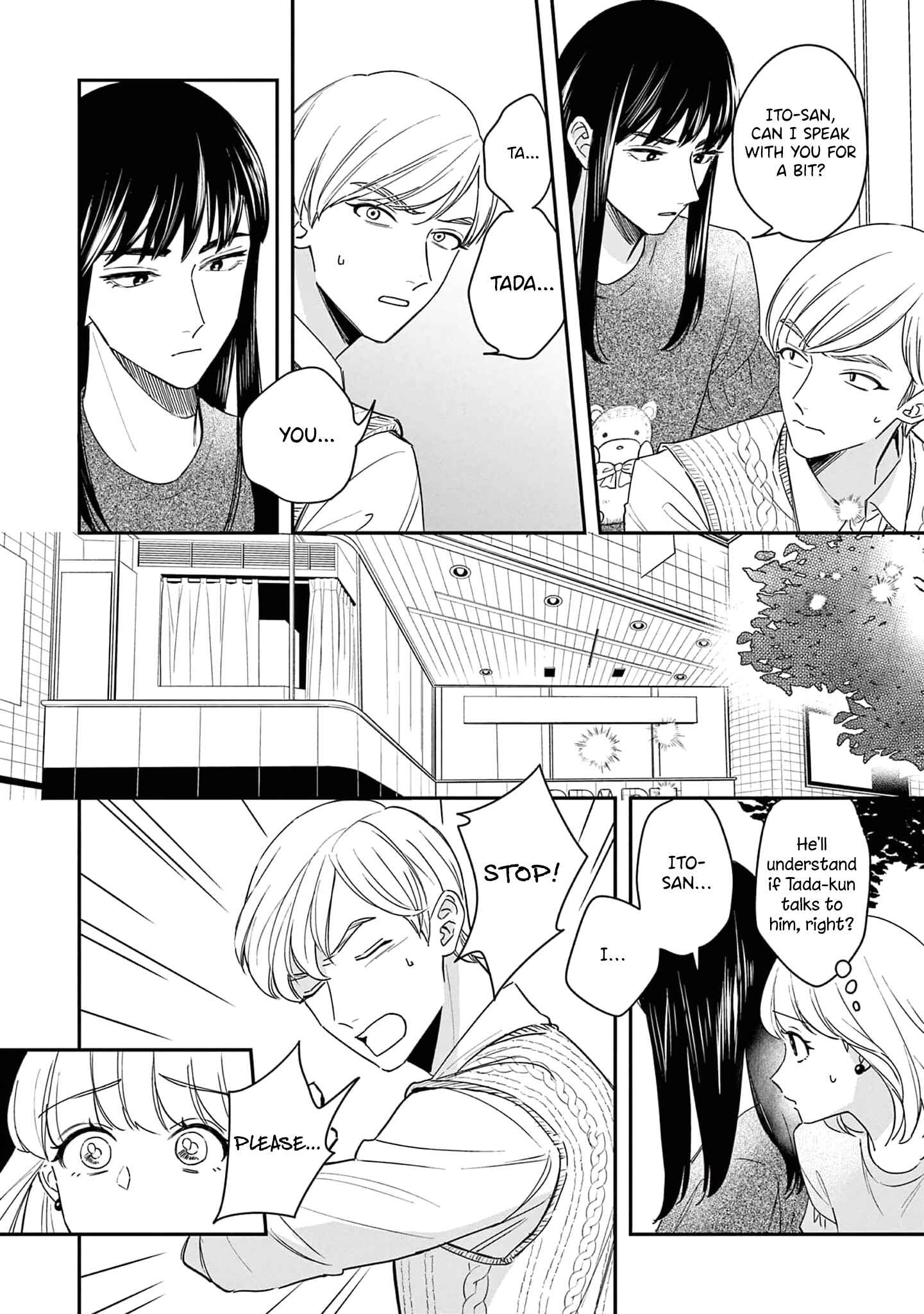 Page 3 Chapter 10 Readymade Heroine