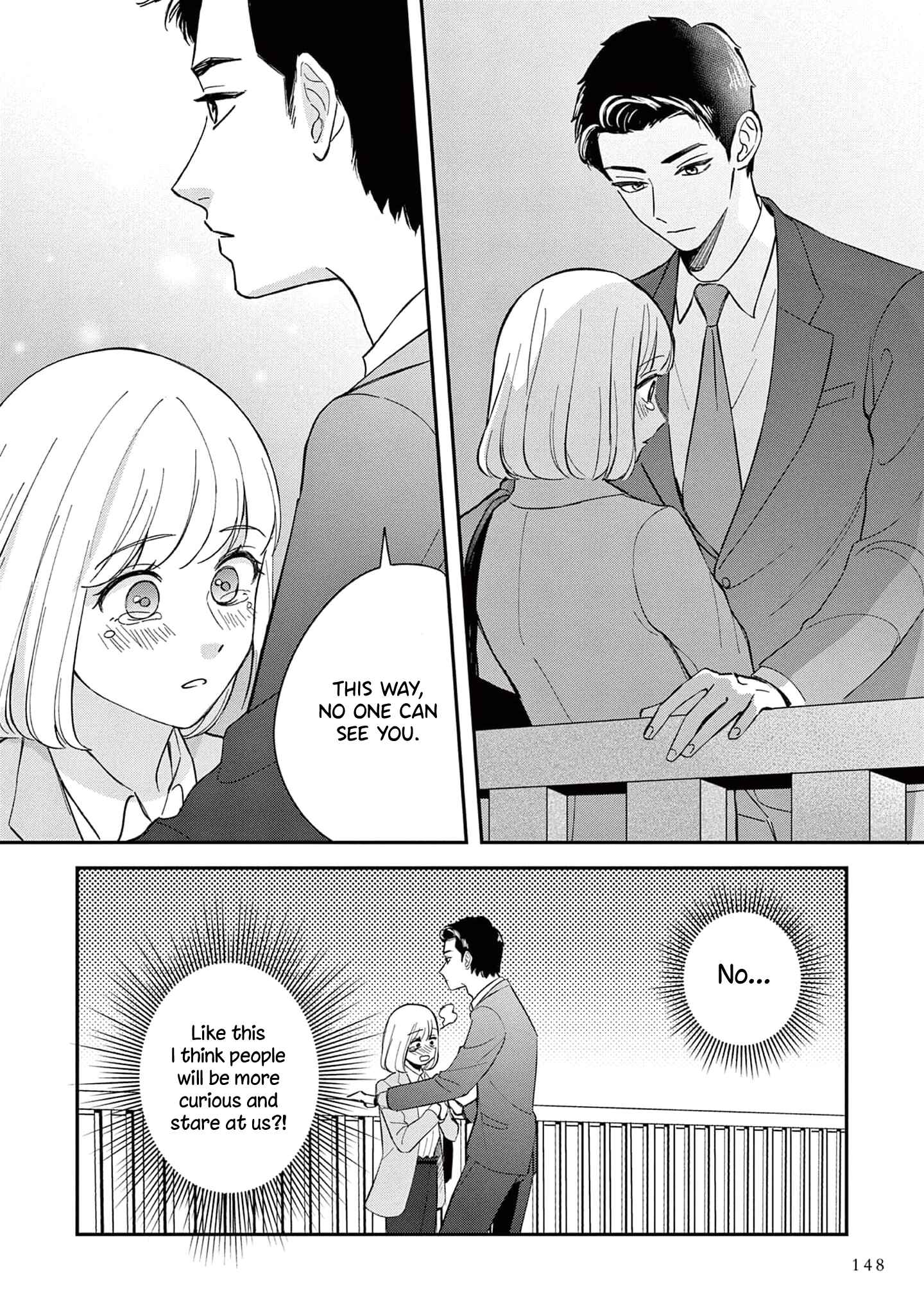 Page 12 Chapter 5 Readymade Heroine