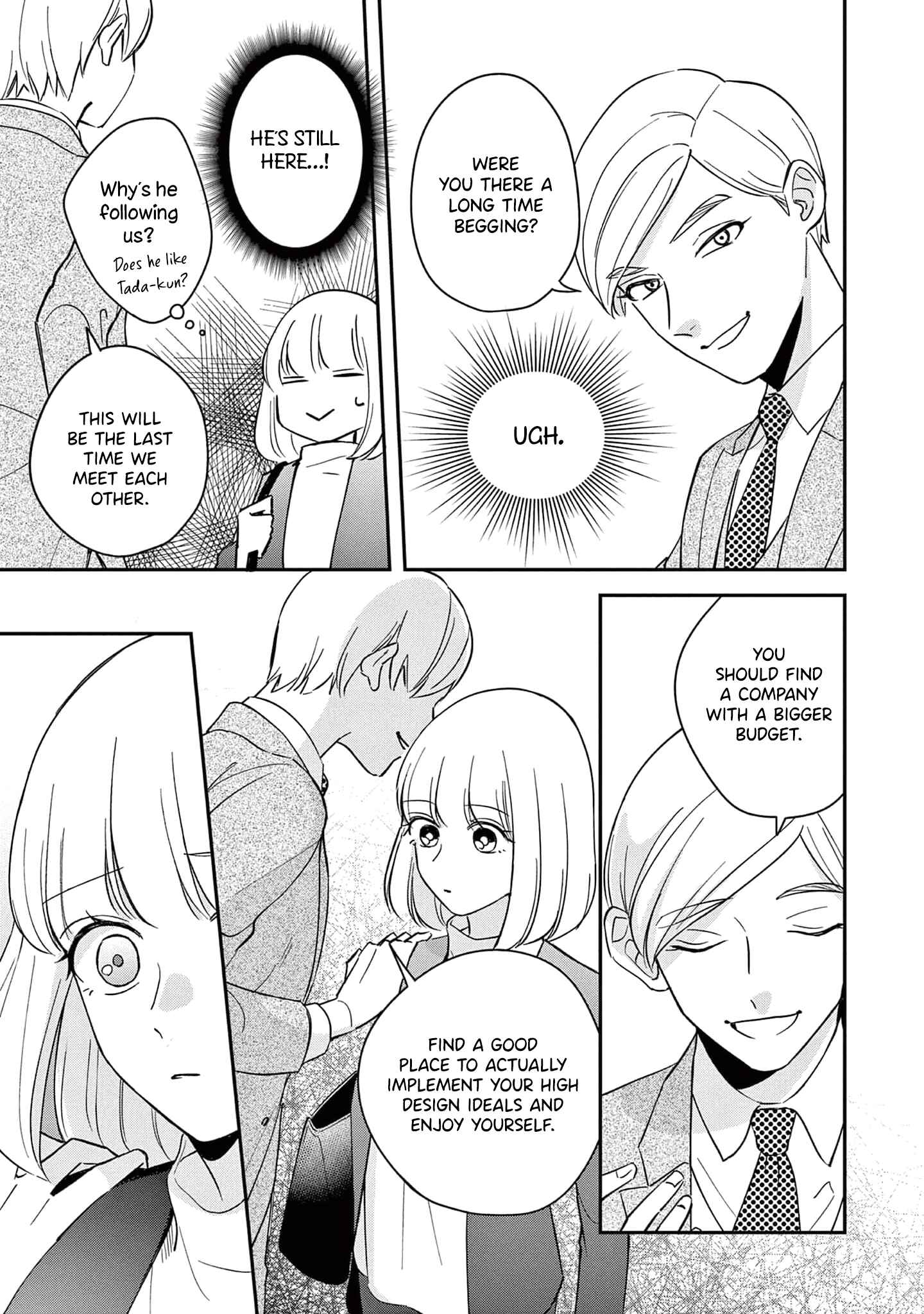 Page 25 Chapter 5 Readymade Heroine