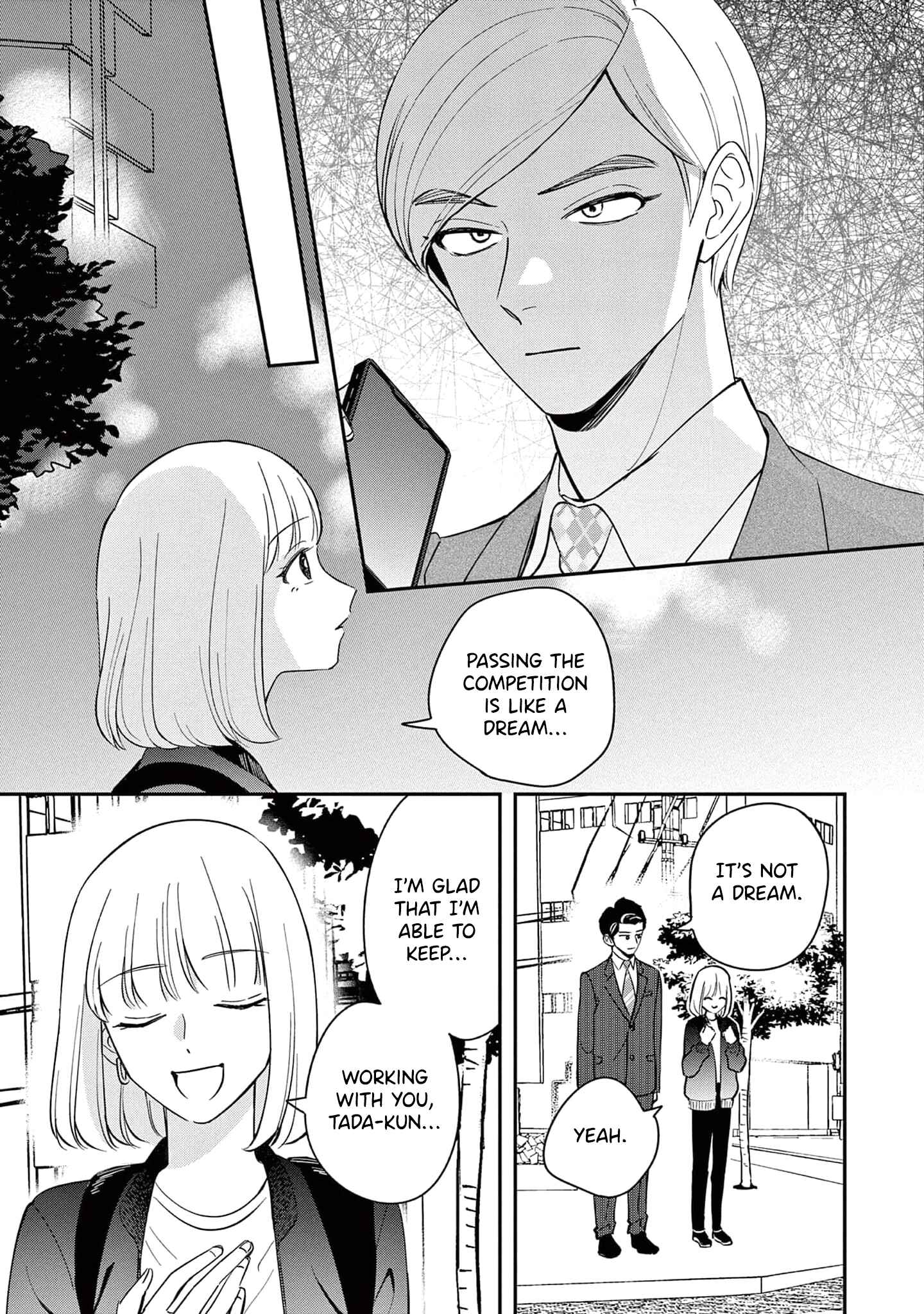 Page 33 Chapter 5 Readymade Heroine
