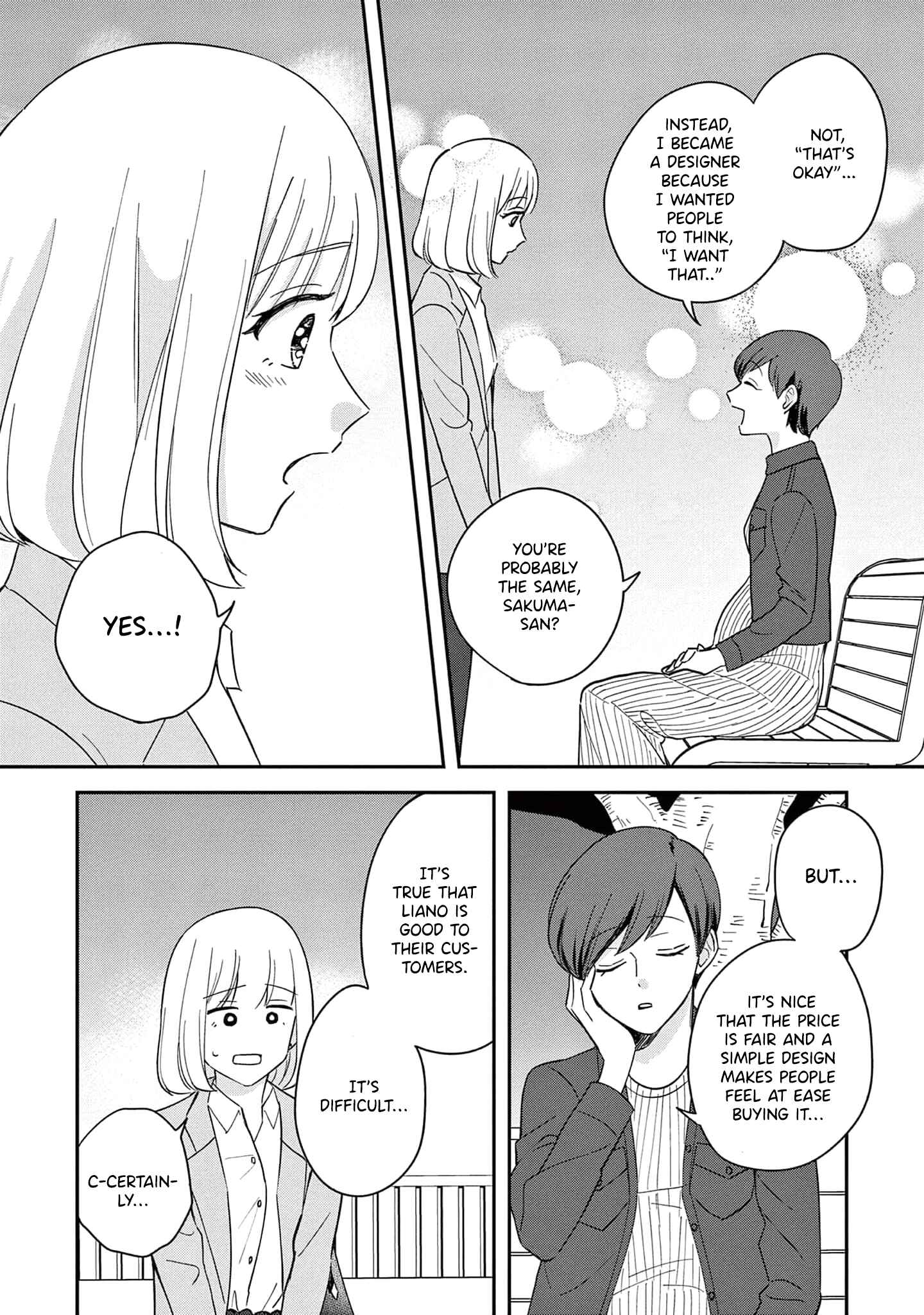 Page 8 Chapter 5 Readymade Heroine