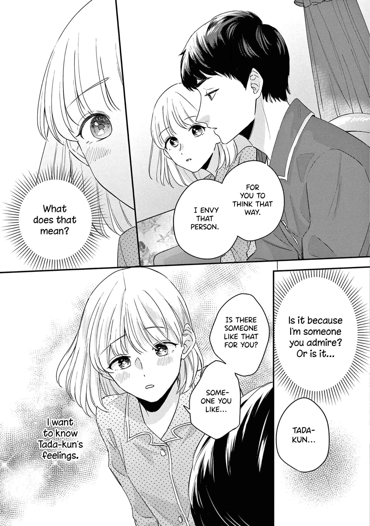 Page 14 Chapter 8 Readymade Heroine