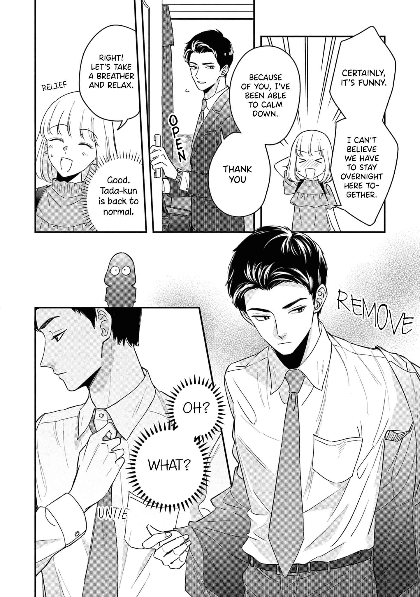 Page 5 Chapter 8 Readymade Heroine