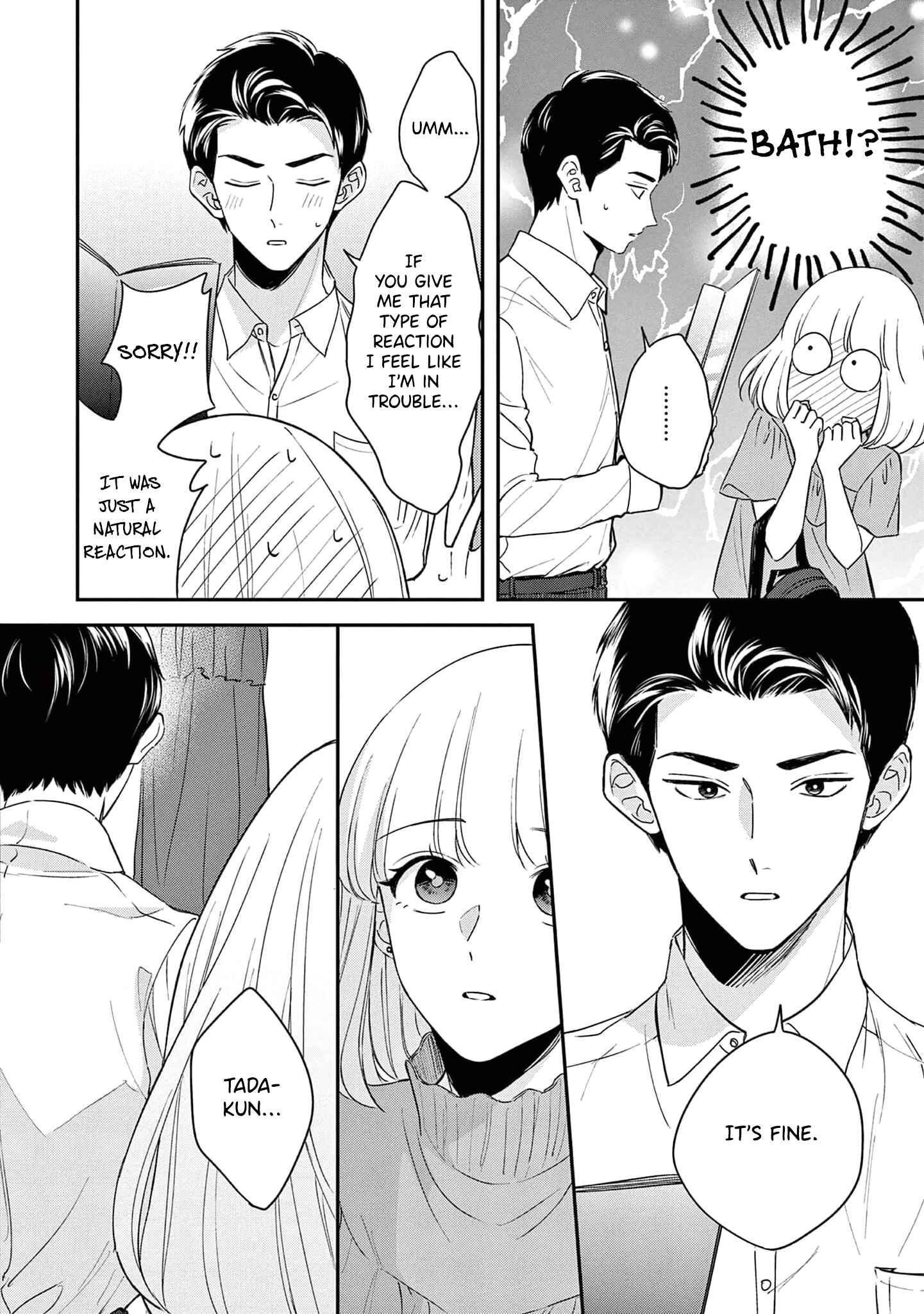 Page 7 Chapter 8 Readymade Heroine