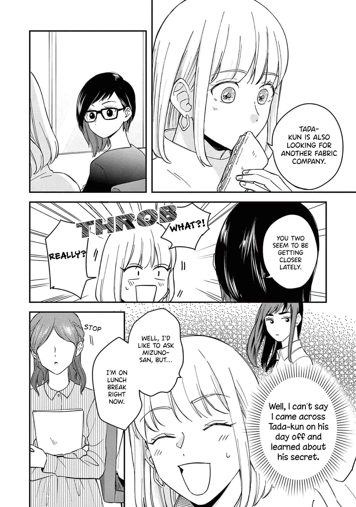Page 16 Chapter 3 Readymade Heroine