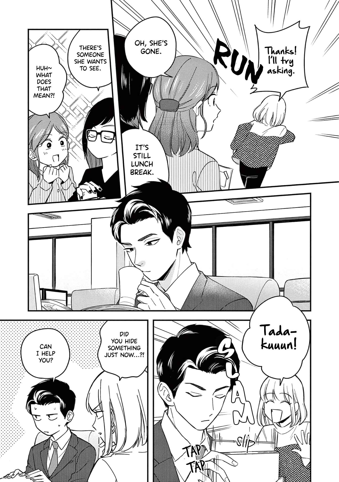 Page 19 Chapter 3 Readymade Heroine