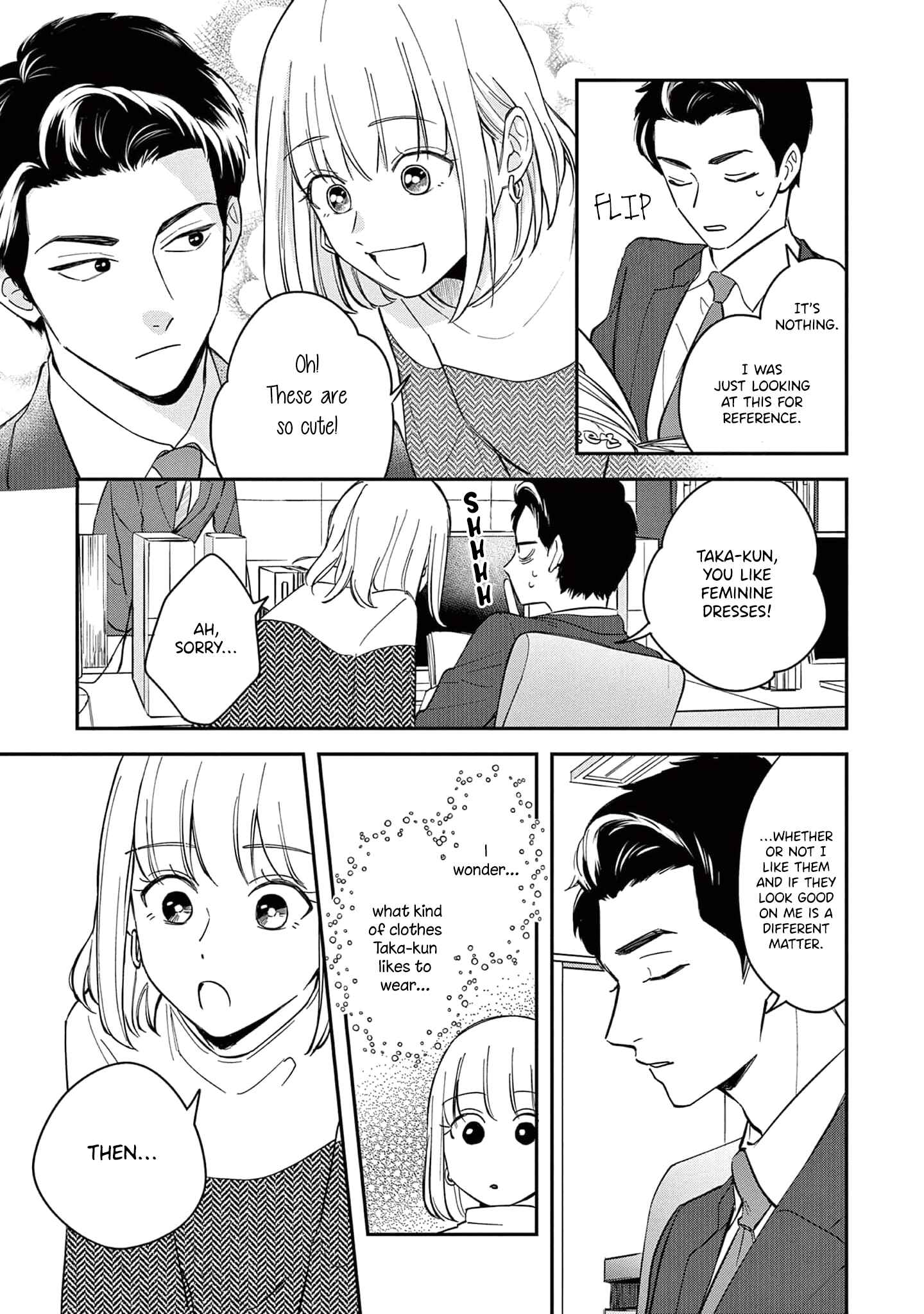 Page 21 Chapter 3 Readymade Heroine