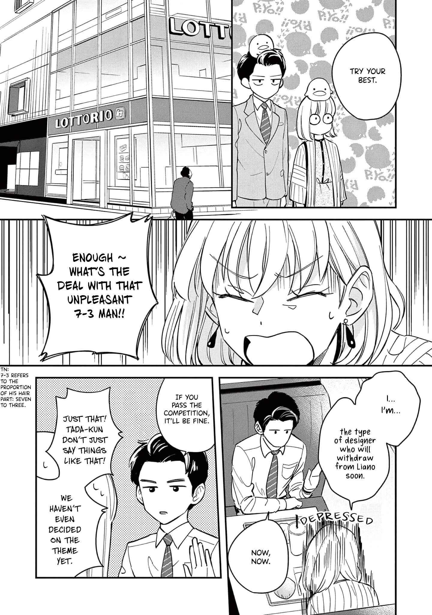 Page 6 Chapter 3 Readymade Heroine