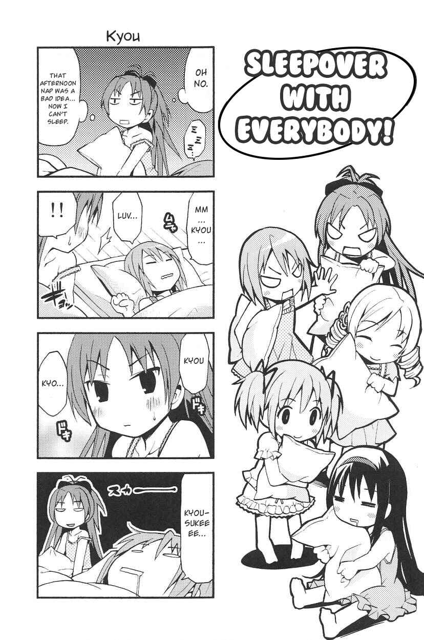 Page 10 Chapter Unknown_b698 Mahou Shoujo Madoka★Magica - Homukano (Doujinshi)