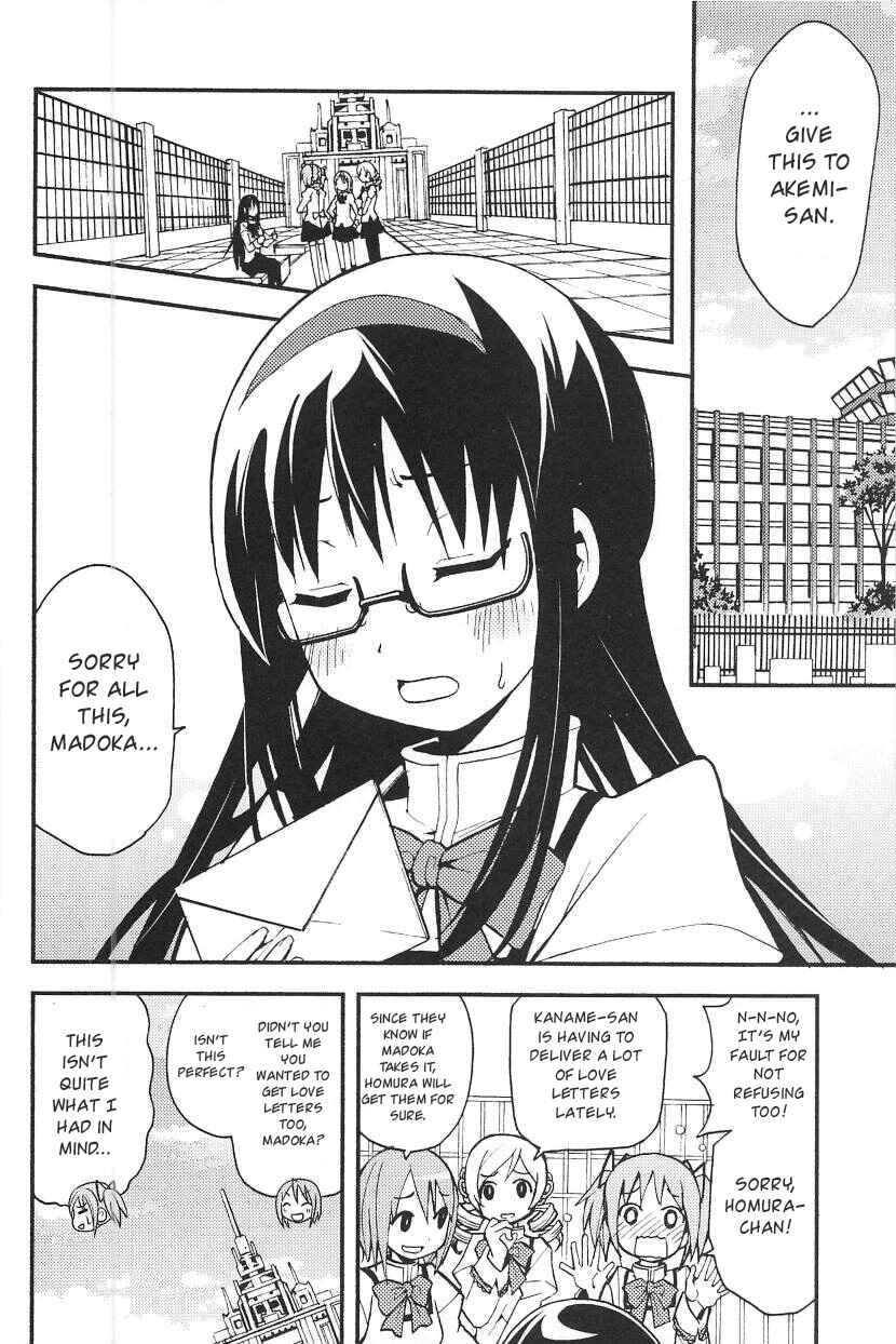 Page 13 Chapter Unknown_b698 Mahou Shoujo Madoka★Magica - Homukano (Doujinshi)