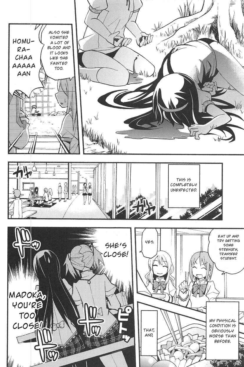Page 19 Chapter Unknown_b698 Mahou Shoujo Madoka★Magica - Homukano (Doujinshi)