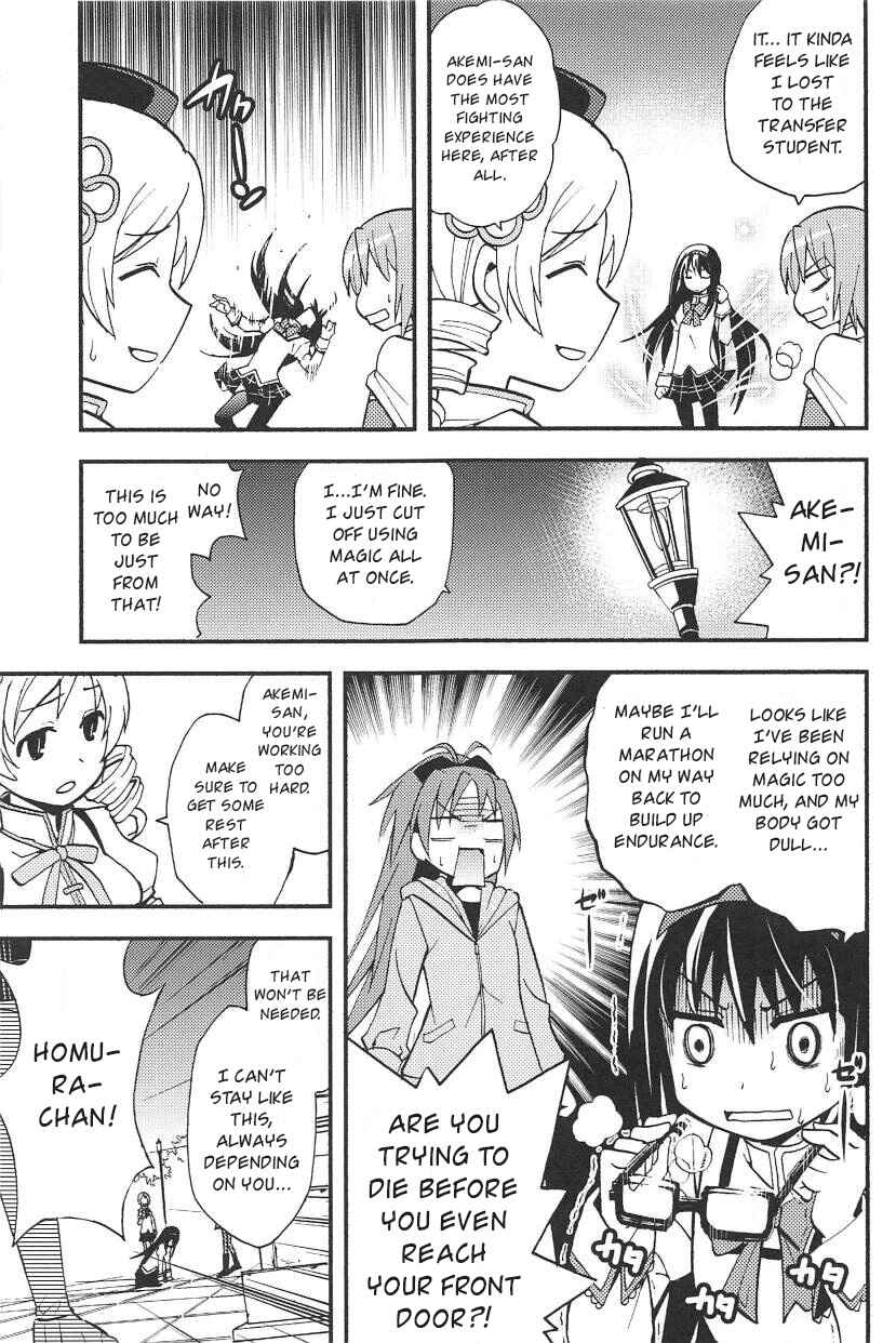 Page 22 Chapter Unknown_b698 Mahou Shoujo Madoka★Magica - Homukano (Doujinshi)