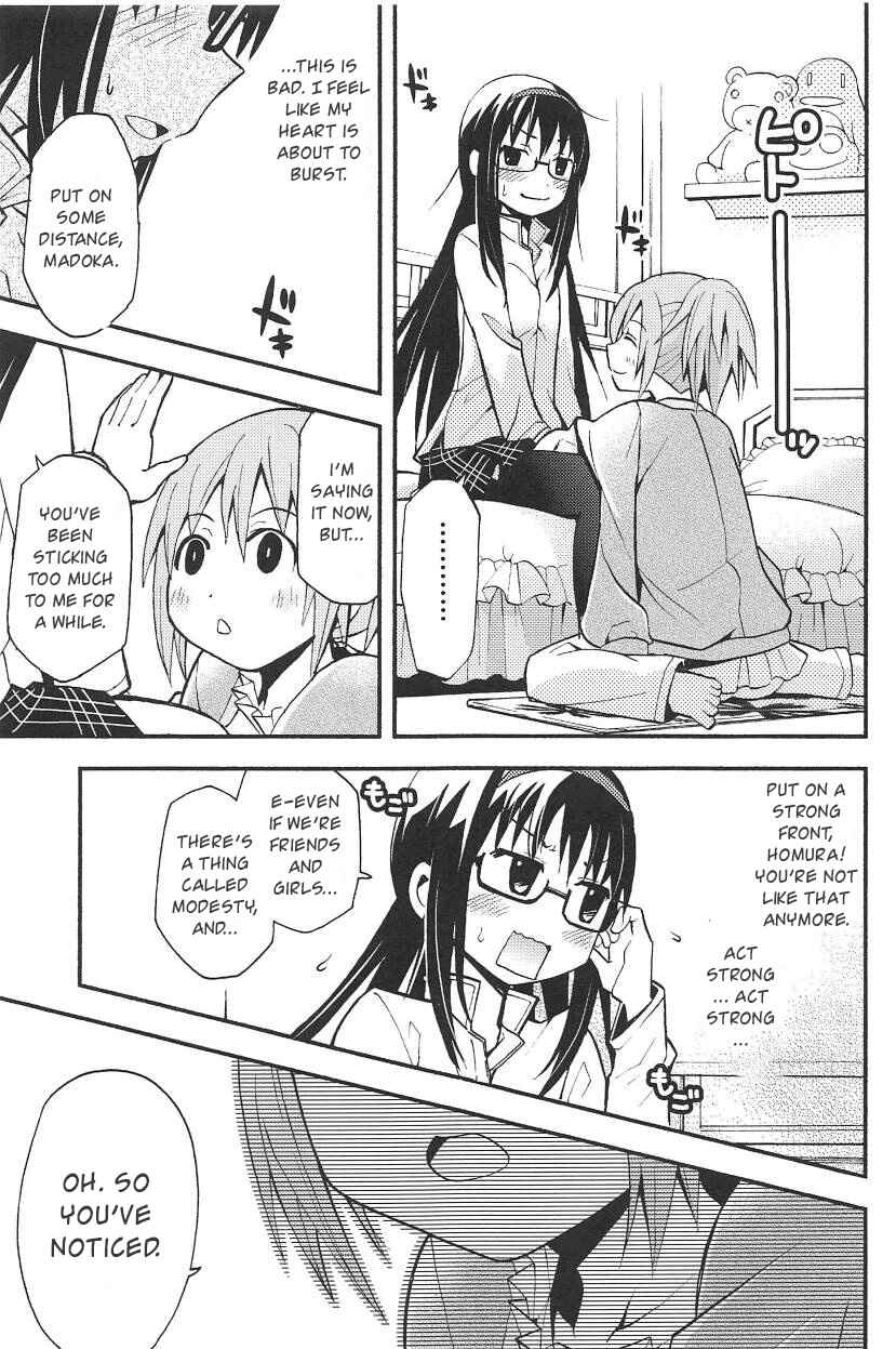 Page 26 Chapter Unknown_b698 Mahou Shoujo Madoka★Magica - Homukano (Doujinshi)