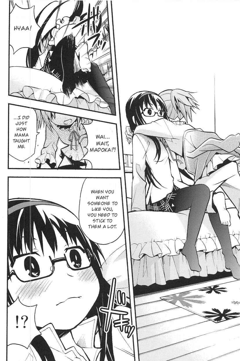 Page 27 Chapter Unknown_b698 Mahou Shoujo Madoka★Magica - Homukano (Doujinshi)