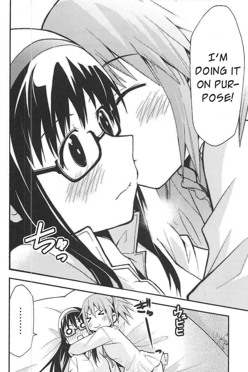 Page 29 Chapter Unknown_b698 Mahou Shoujo Madoka★Magica - Homukano (Doujinshi)