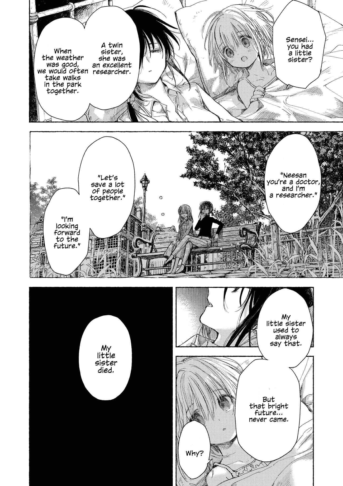 Page 16 Chapter 10 Strawberry Parfait OneeLoli Yuri Anthology