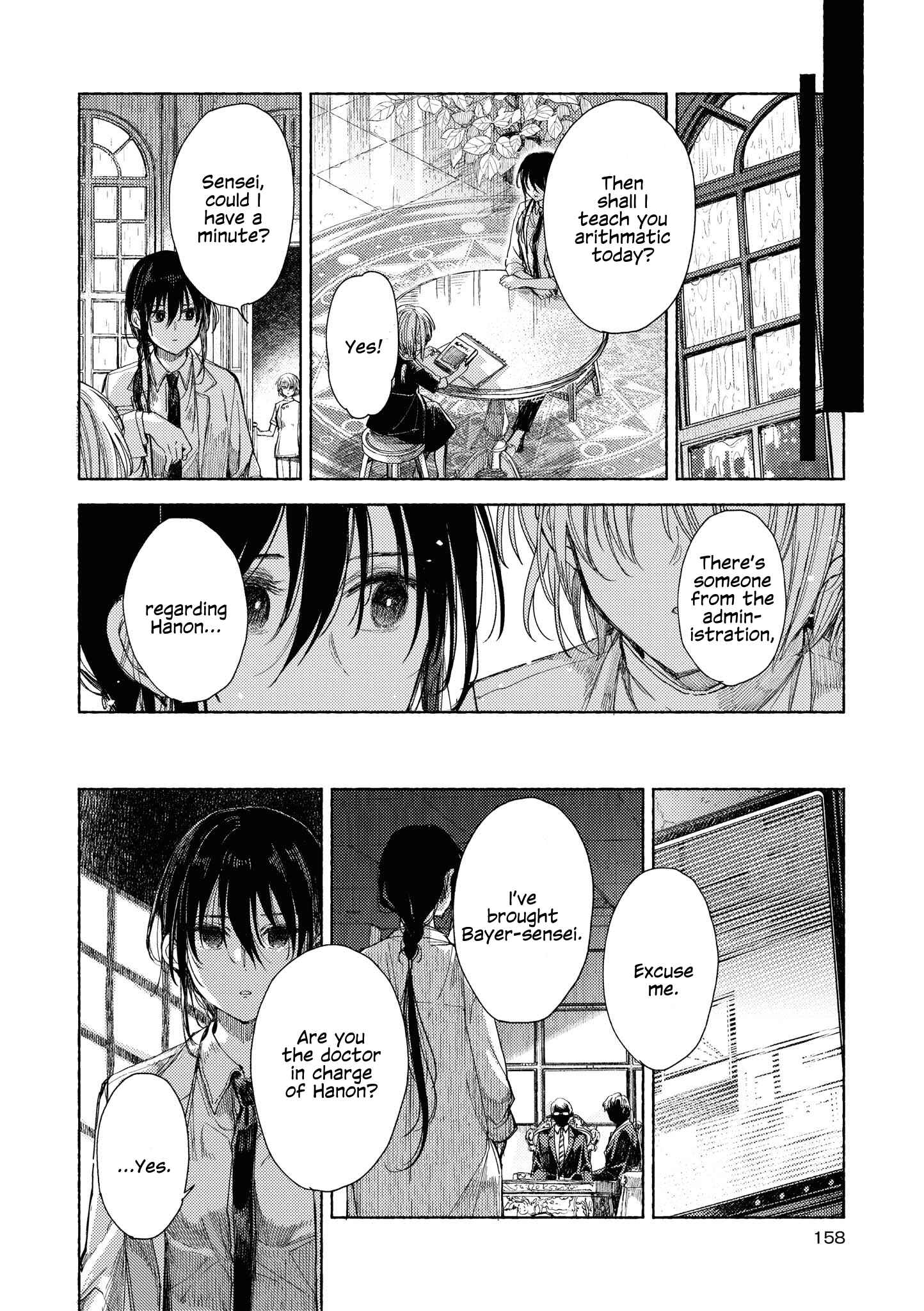 Page 22 Chapter 10 Strawberry Parfait OneeLoli Yuri Anthology