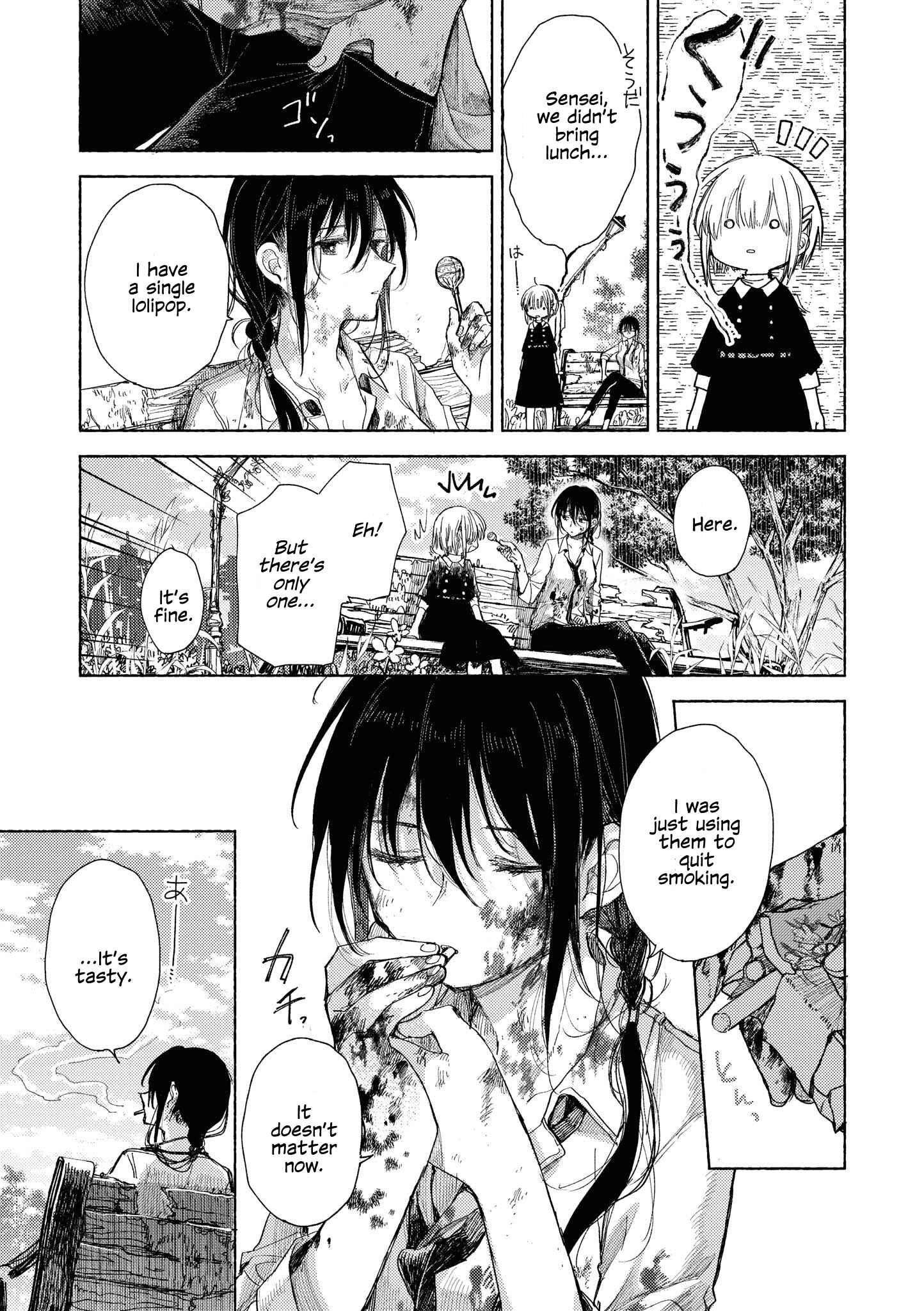 Page 37 Chapter 10 Strawberry Parfait OneeLoli Yuri Anthology