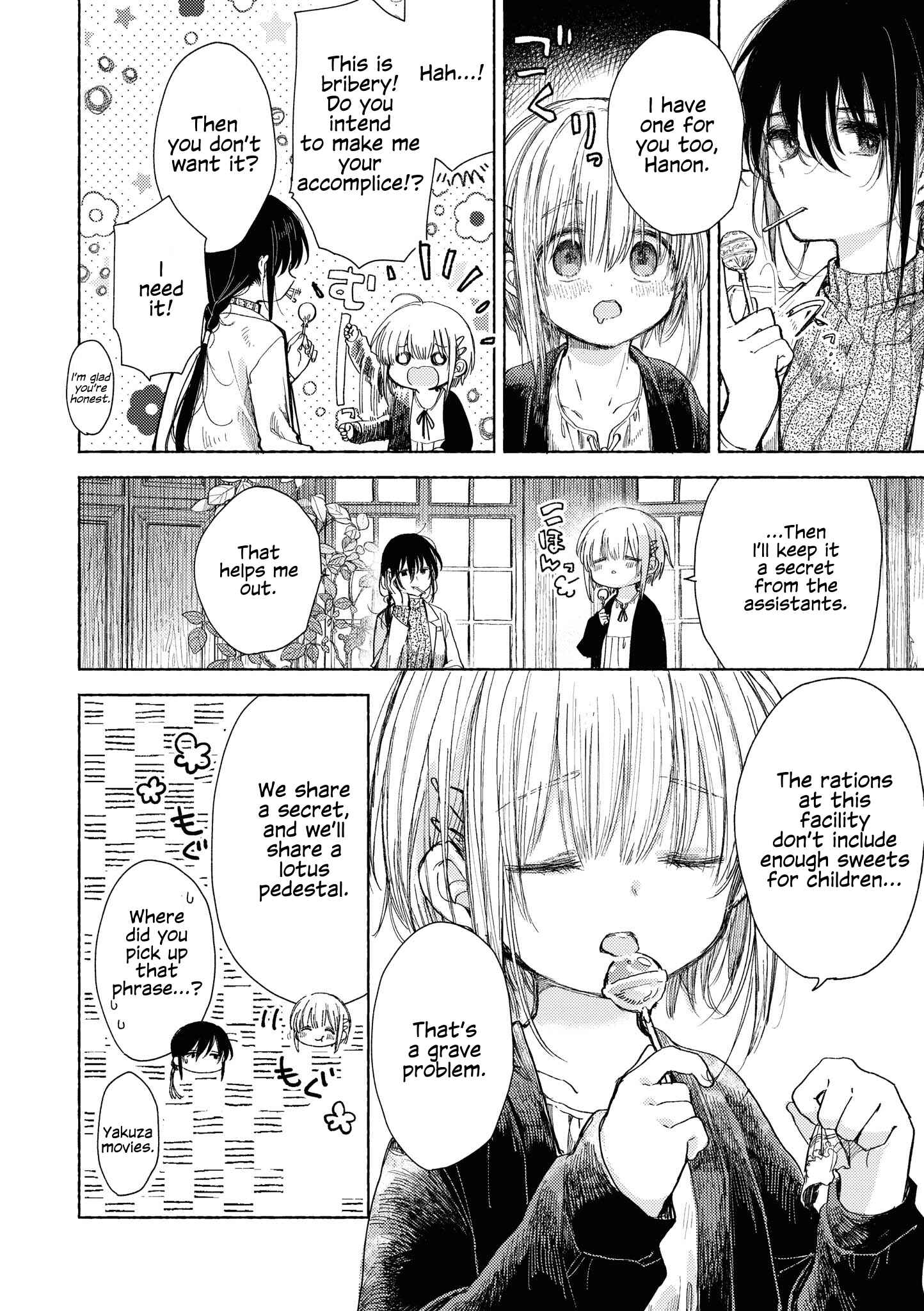 Page 4 Chapter 10 Strawberry Parfait OneeLoli Yuri Anthology