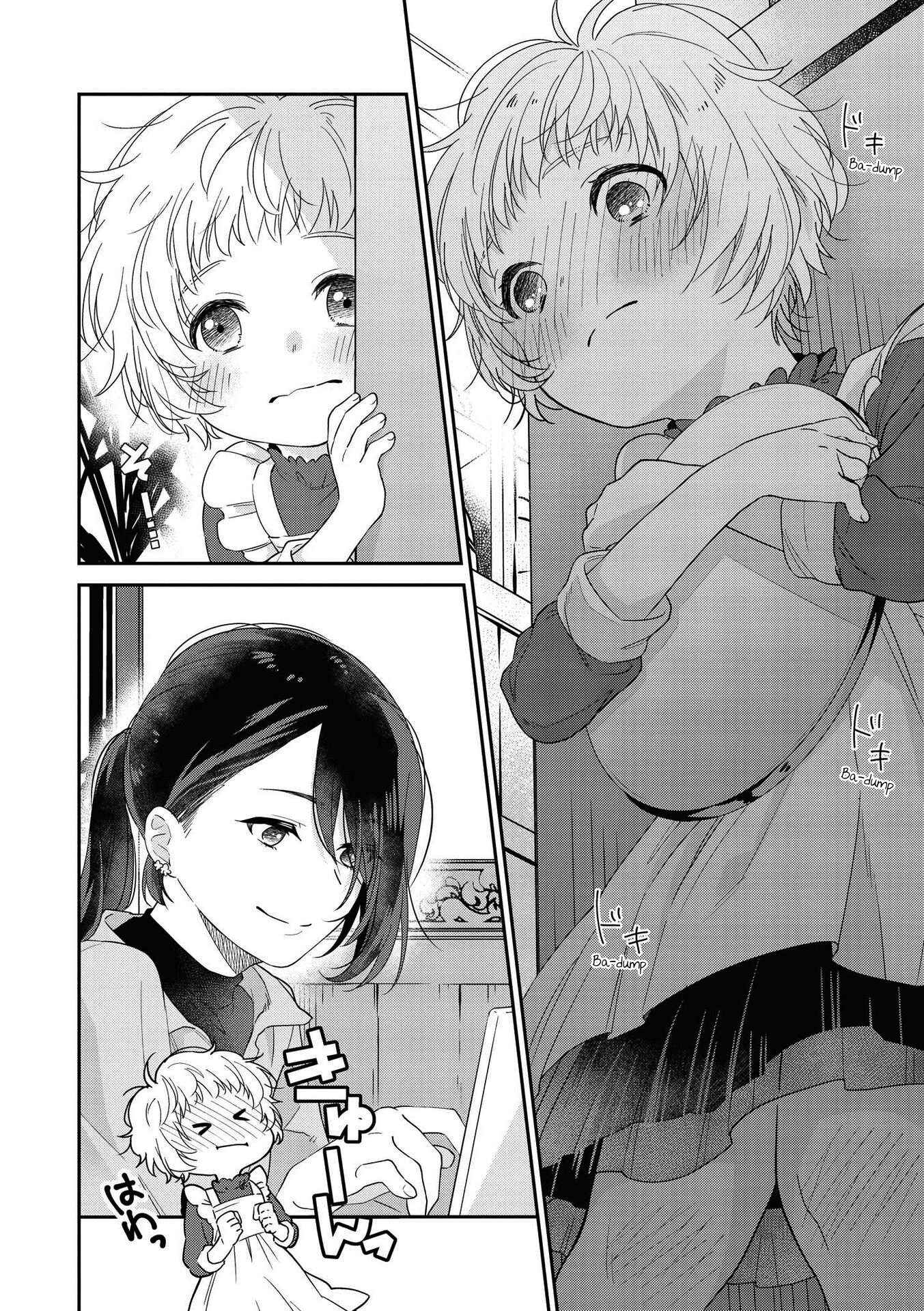 Page 4 Chapter 4 Strawberry Parfait OneeLoli Yuri Anthology
