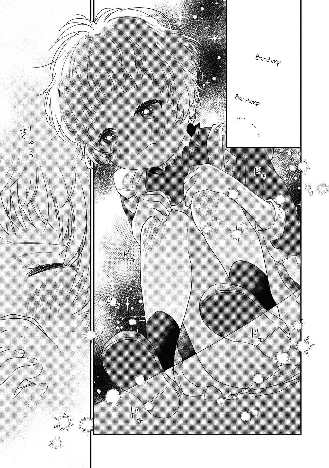 Page 9 Chapter 4 Strawberry Parfait OneeLoli Yuri Anthology