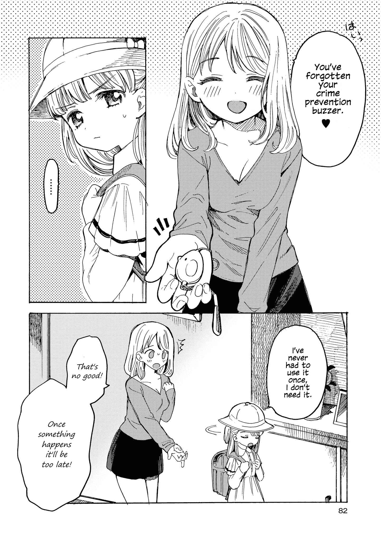 Page 2 Chapter 7 Strawberry Parfait OneeLoli Yuri Anthology