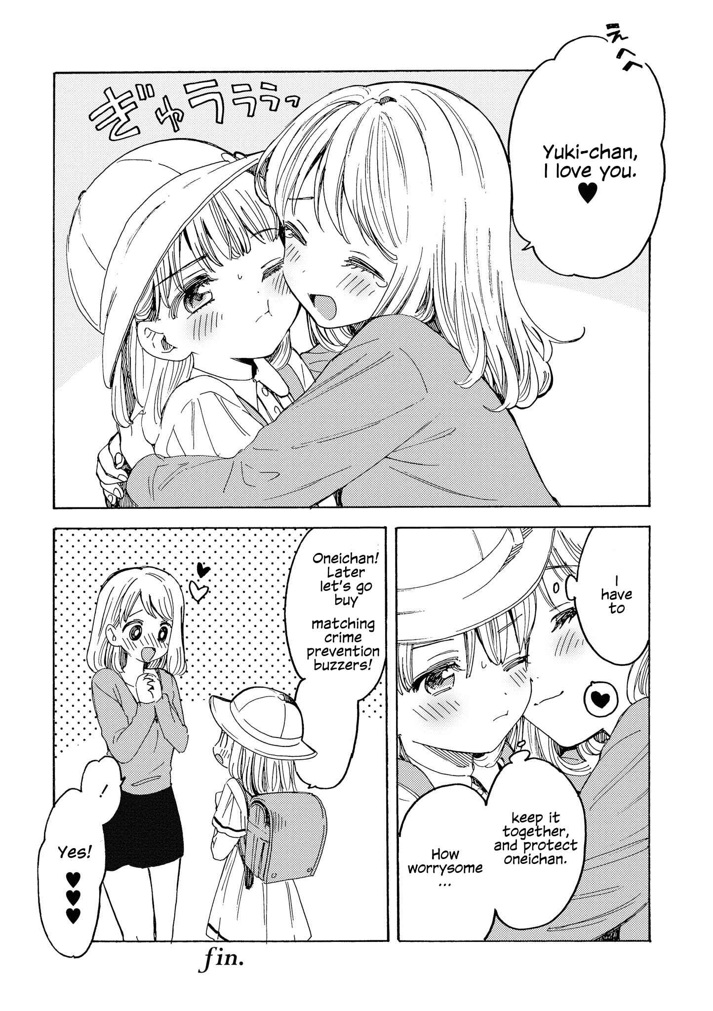 Page 8 Chapter 7 Strawberry Parfait OneeLoli Yuri Anthology