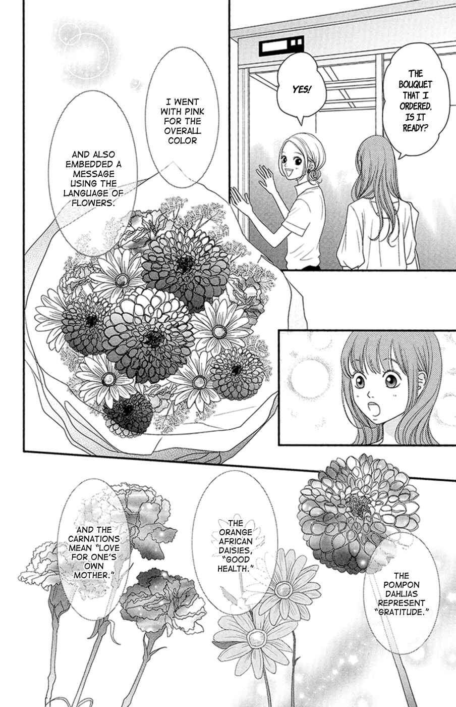 Page 11 Chapter 4 Hana o Meshimase