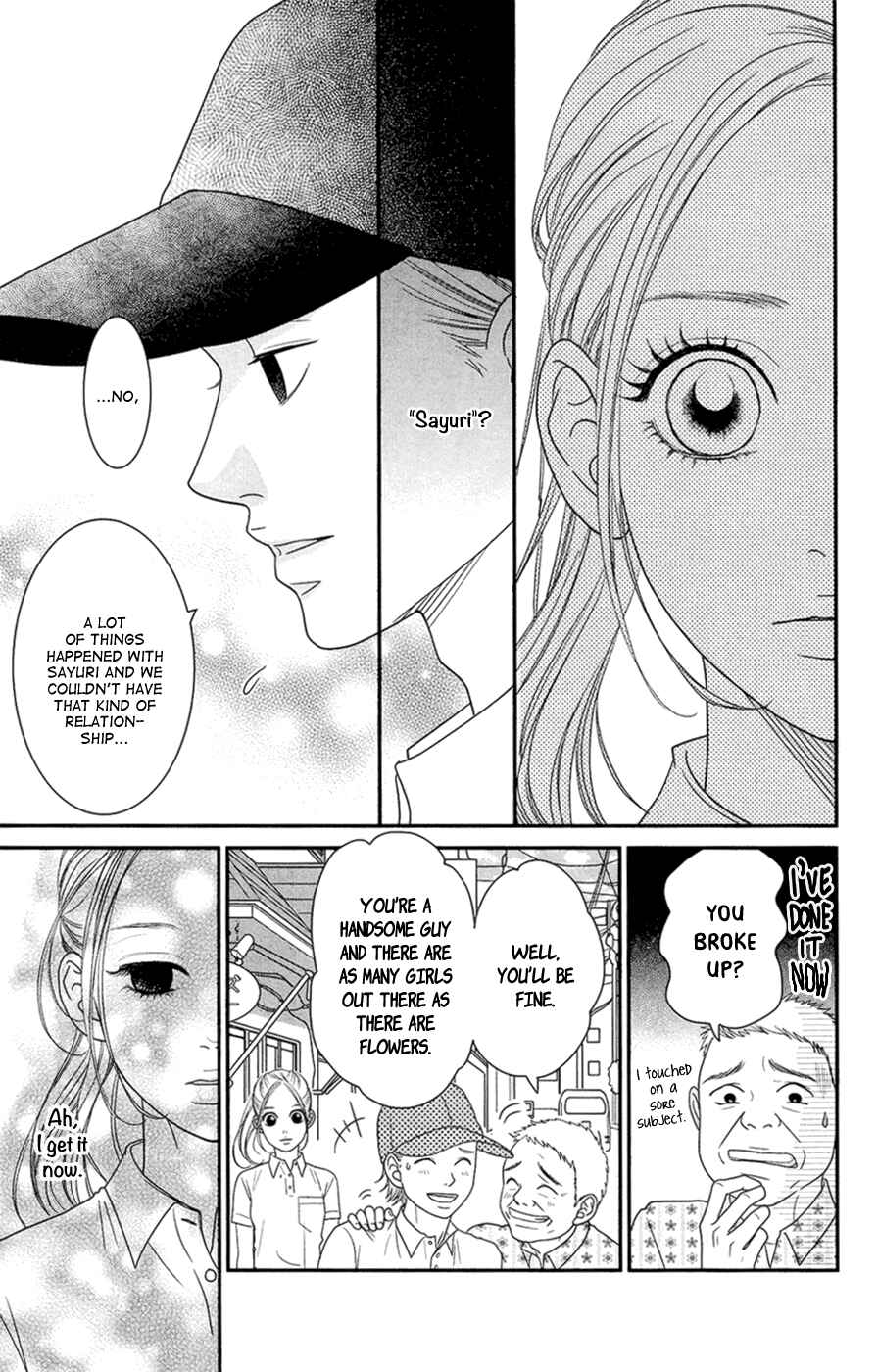 Page 16 Chapter 4 Hana o Meshimase