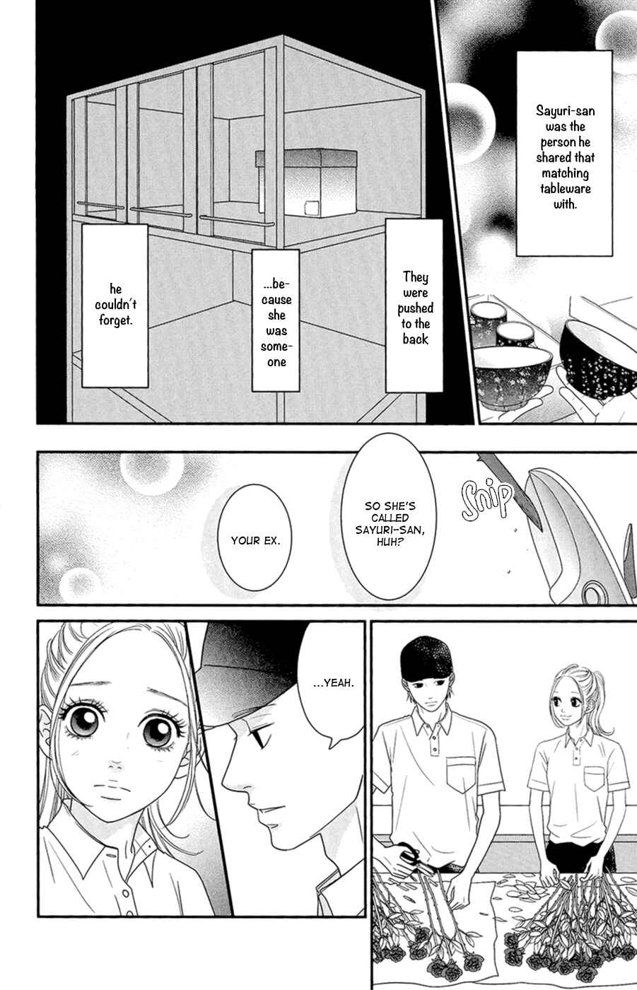 Page 17 Chapter 4 Hana o Meshimase