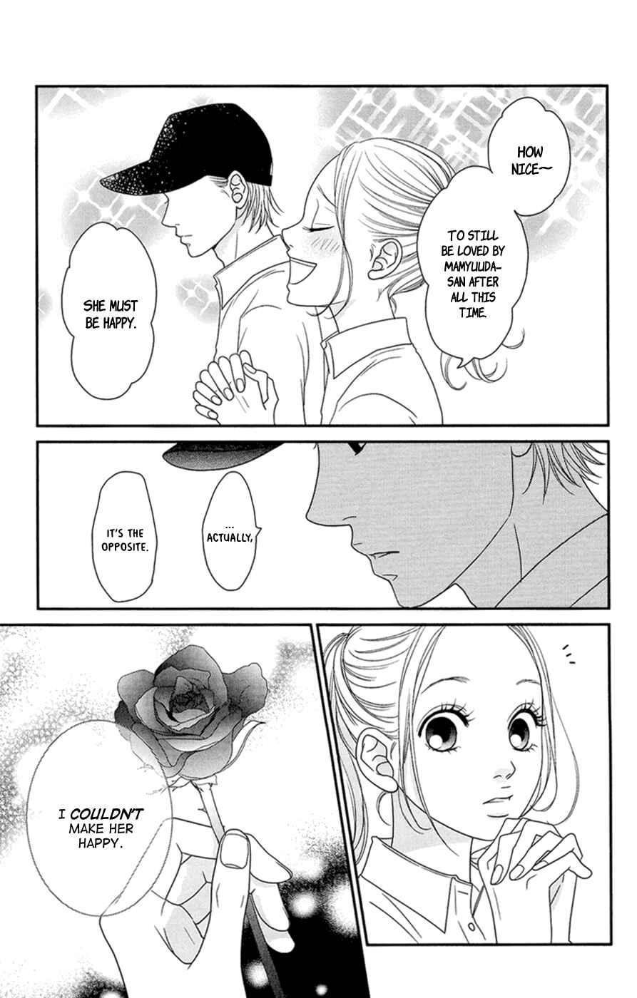 Page 18 Chapter 4 Hana o Meshimase