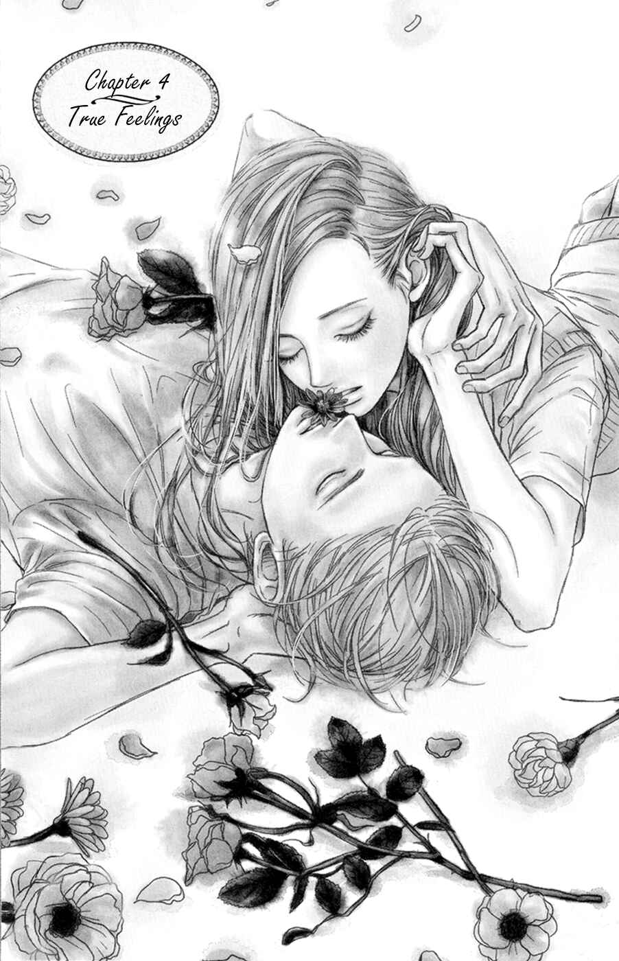 Page 2 Chapter 4 Hana o Meshimase