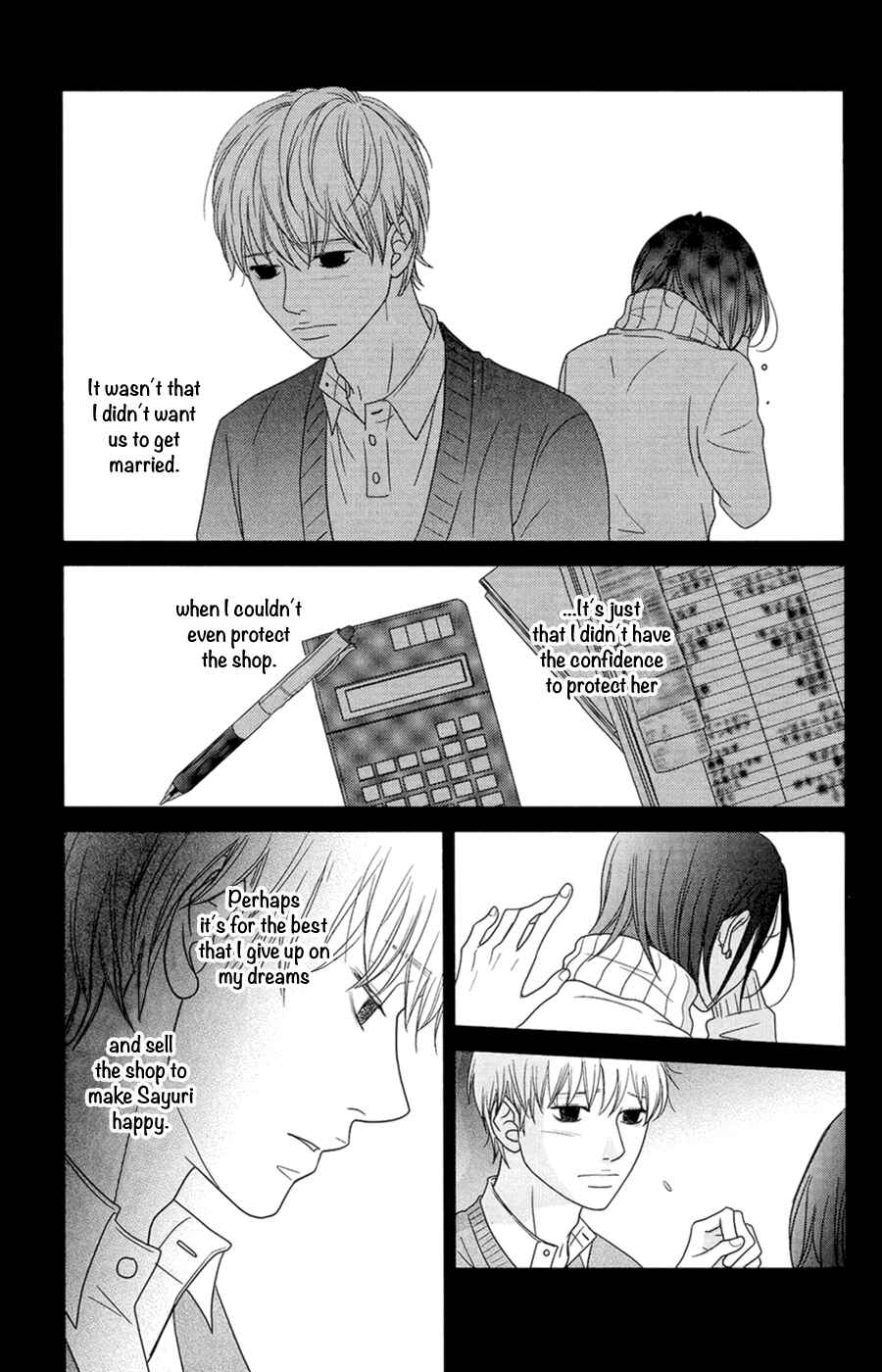 Page 22 Chapter 4 Hana o Meshimase