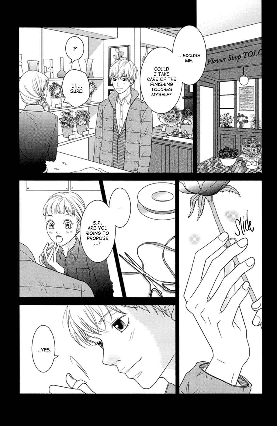 Page 24 Chapter 4 Hana o Meshimase