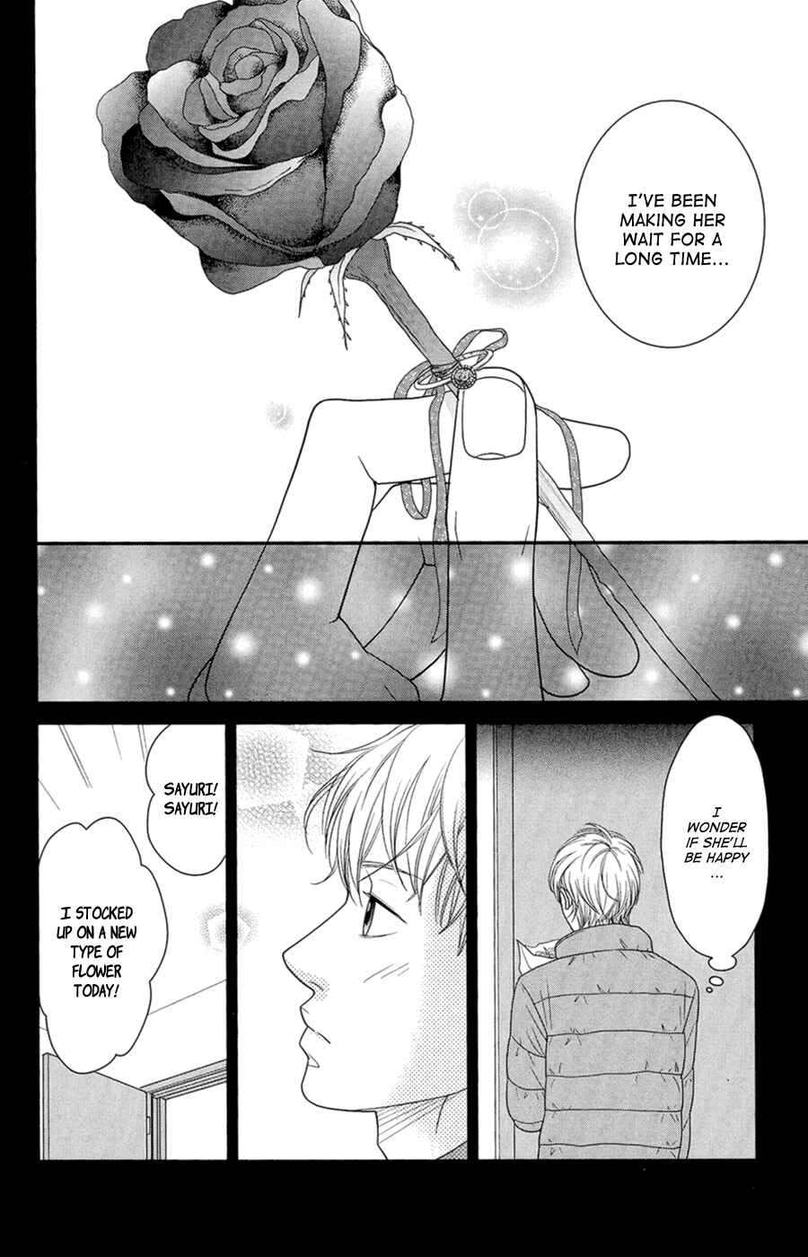Page 25 Chapter 4 Hana o Meshimase
