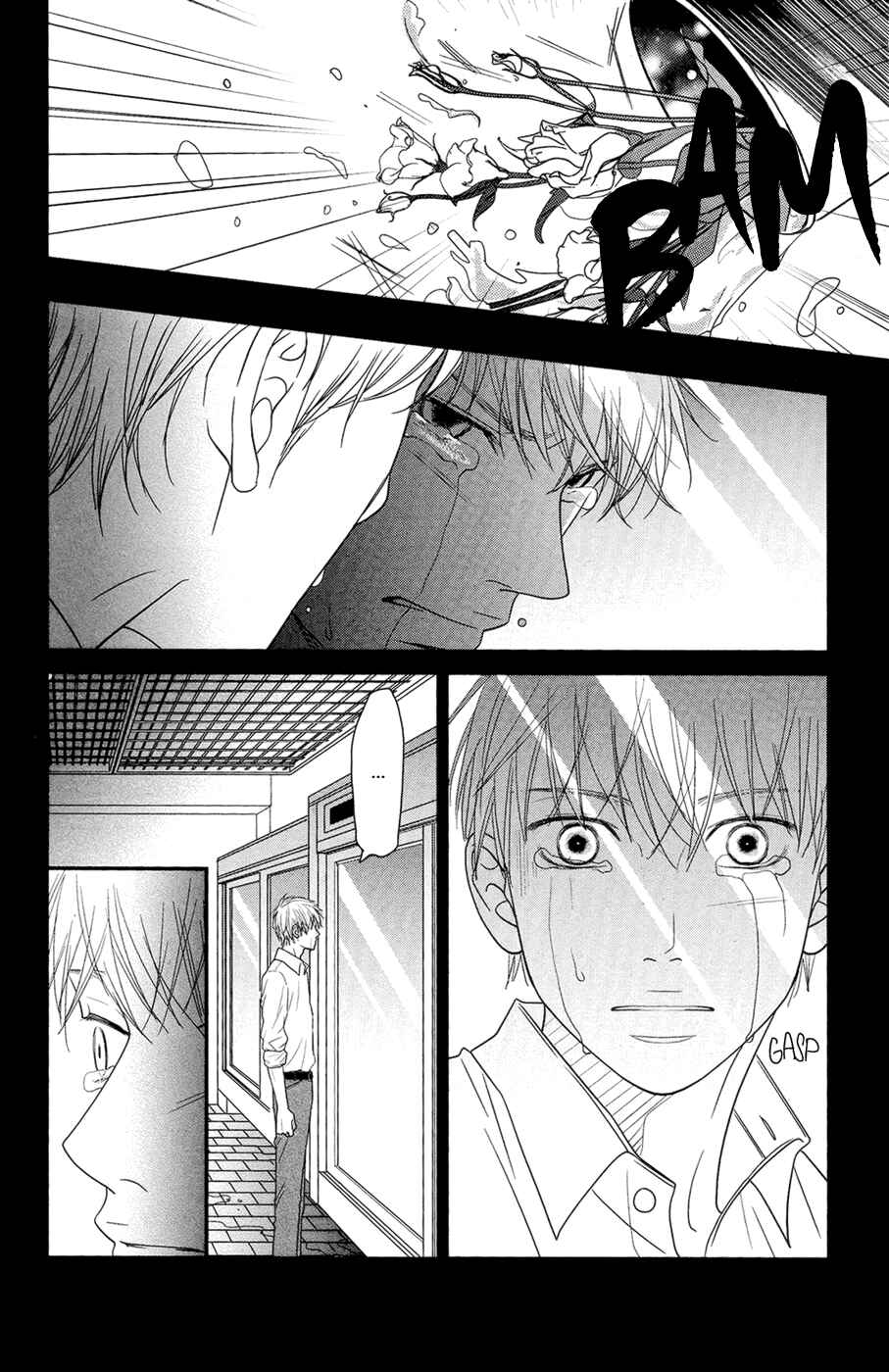 Page 27 Chapter 4 Hana o Meshimase