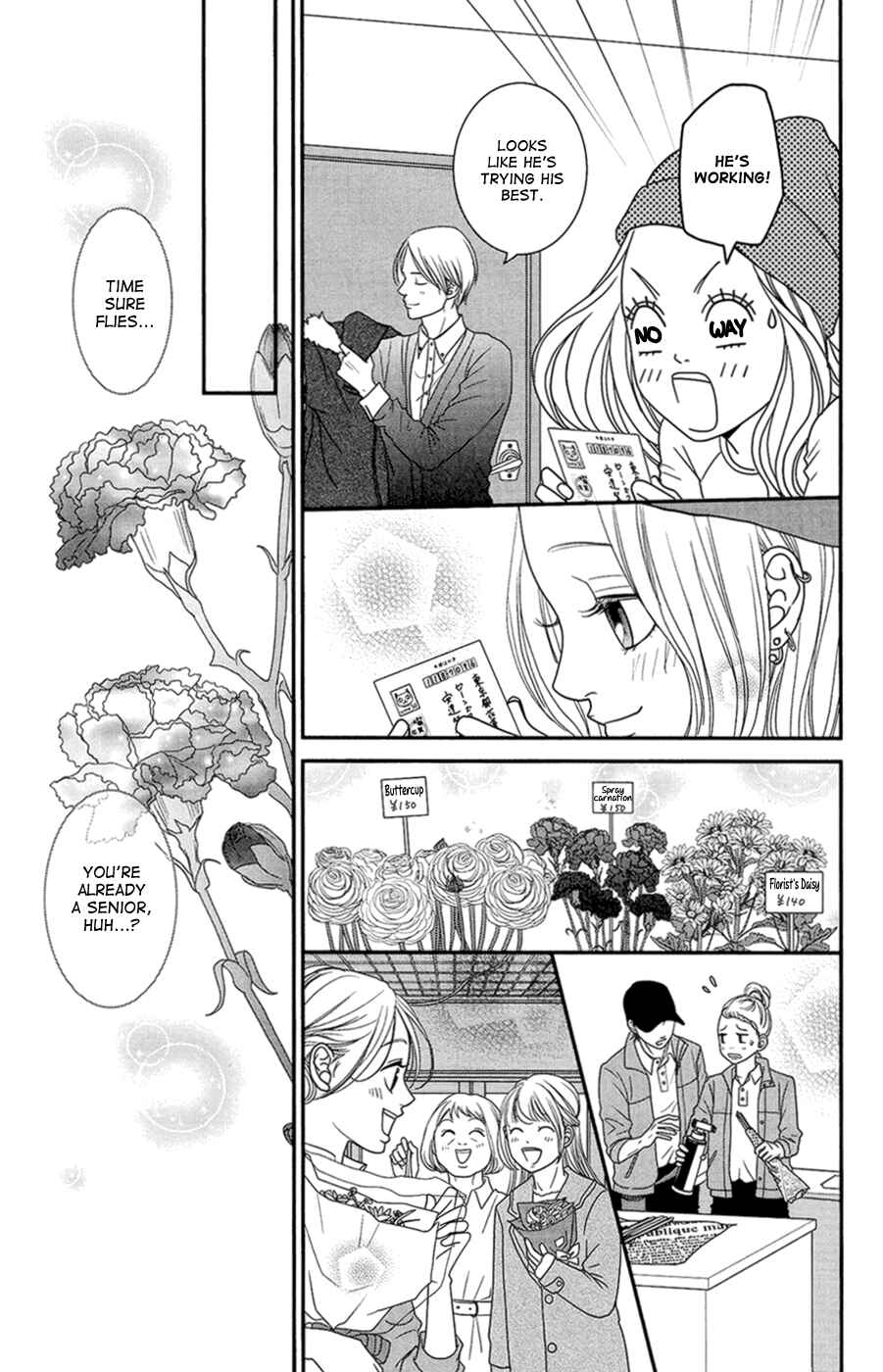 Page 34 Chapter 4 Hana o Meshimase