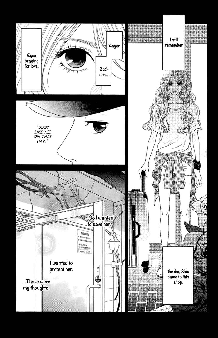 Page 4 Chapter 4 Hana o Meshimase