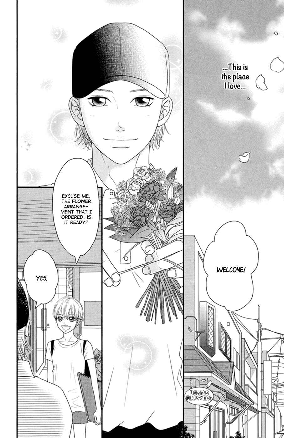 Page 65 Chapter 4 Hana o Meshimase