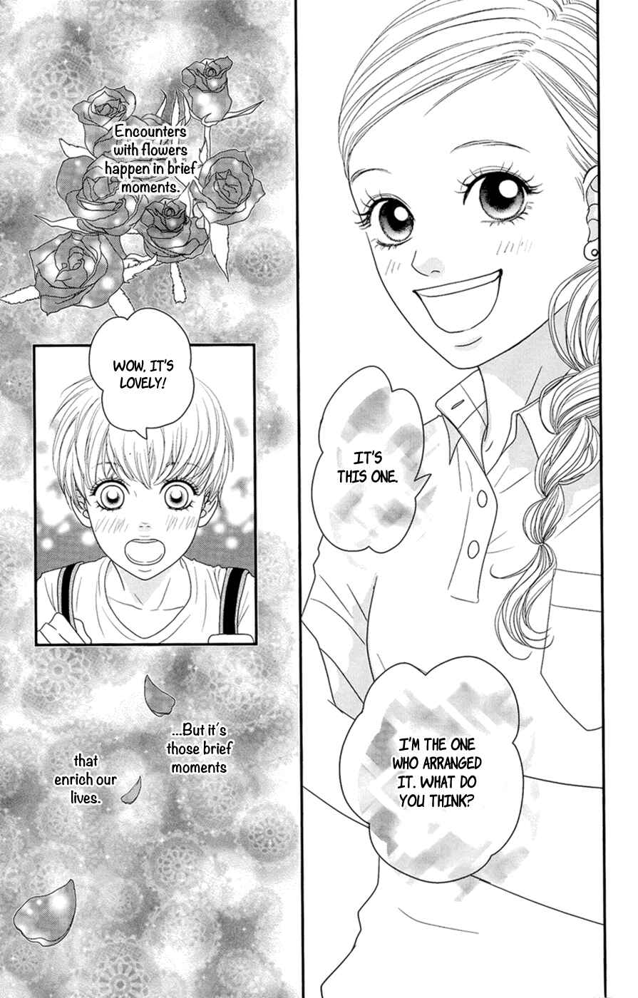 Page 66 Chapter 4 Hana o Meshimase