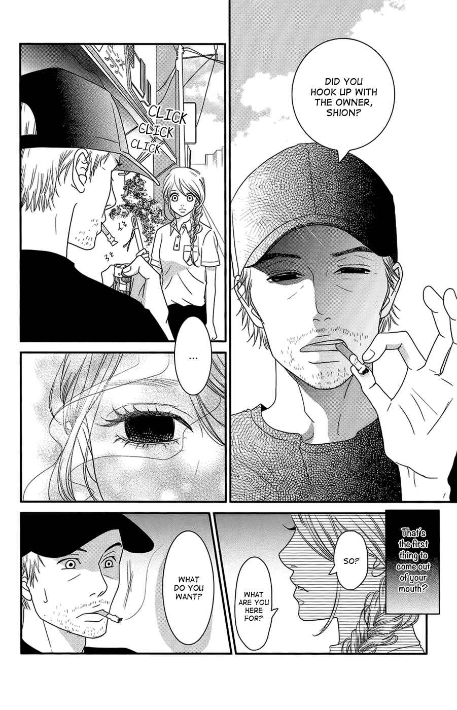 Page 13 Chapter 3 Hana o Meshimase