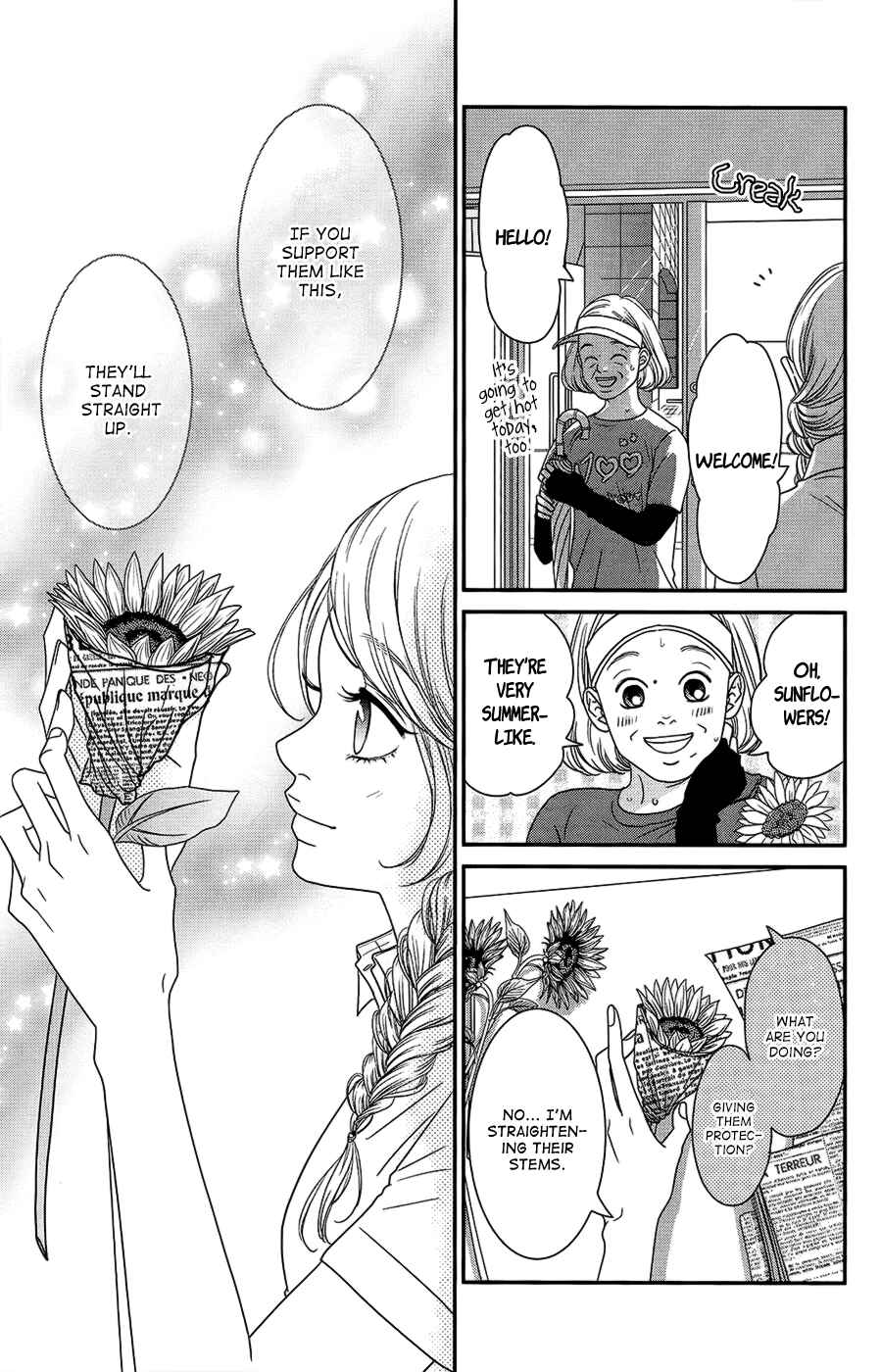 Page 16 Chapter 3 Hana o Meshimase
