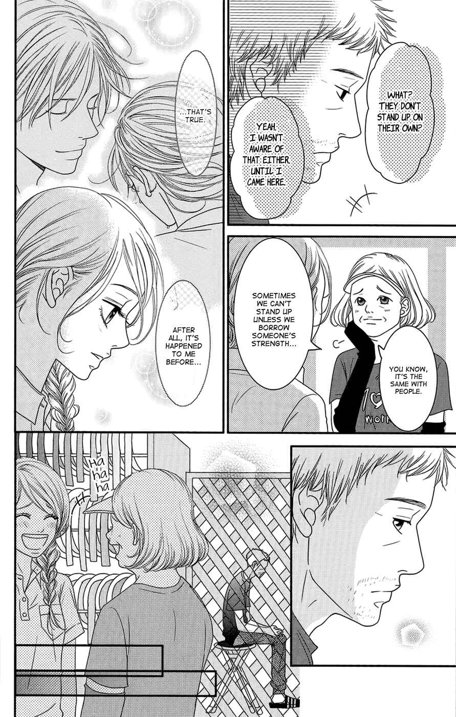 Page 17 Chapter 3 Hana o Meshimase