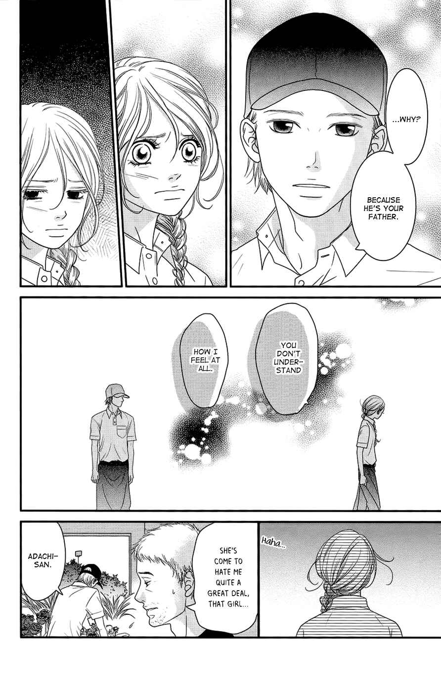 Page 23 Chapter 3 Hana o Meshimase