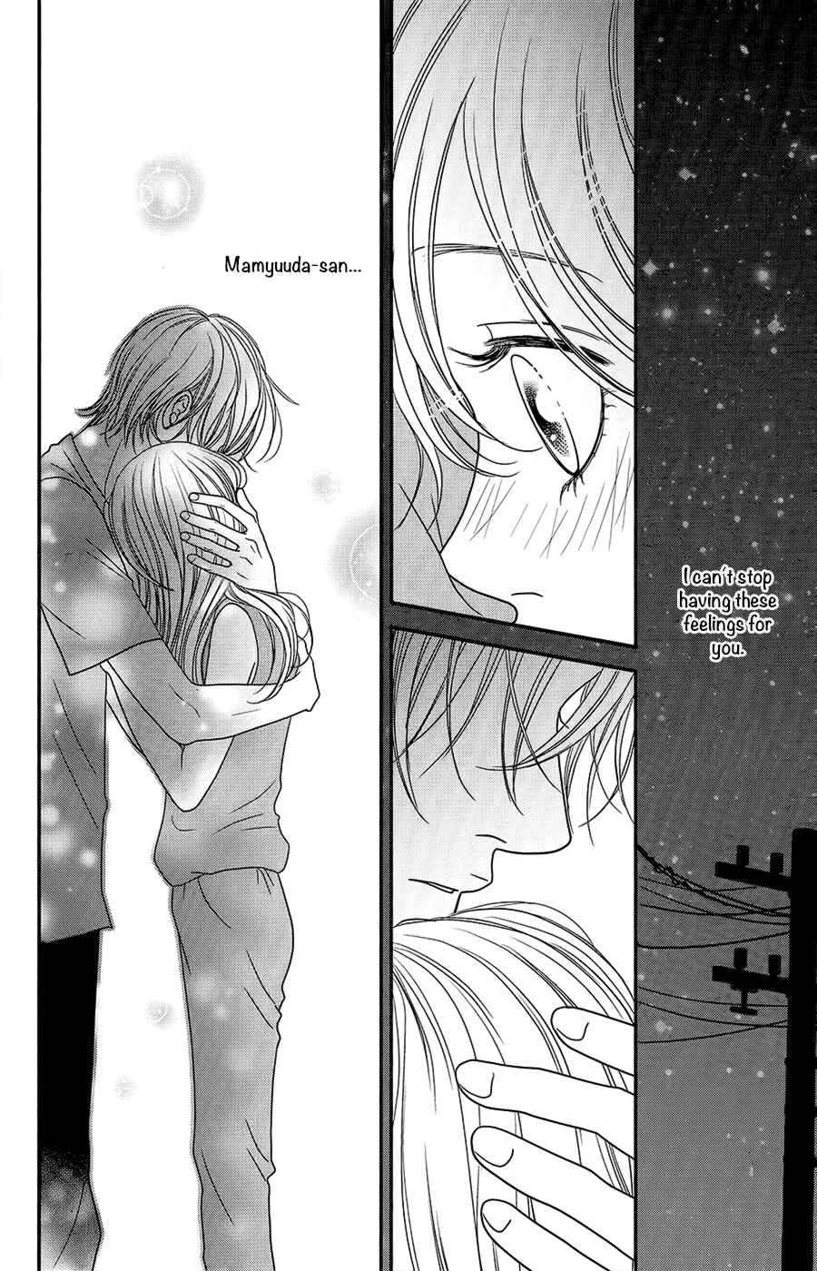 Page 3 Chapter 3 Hana o Meshimase