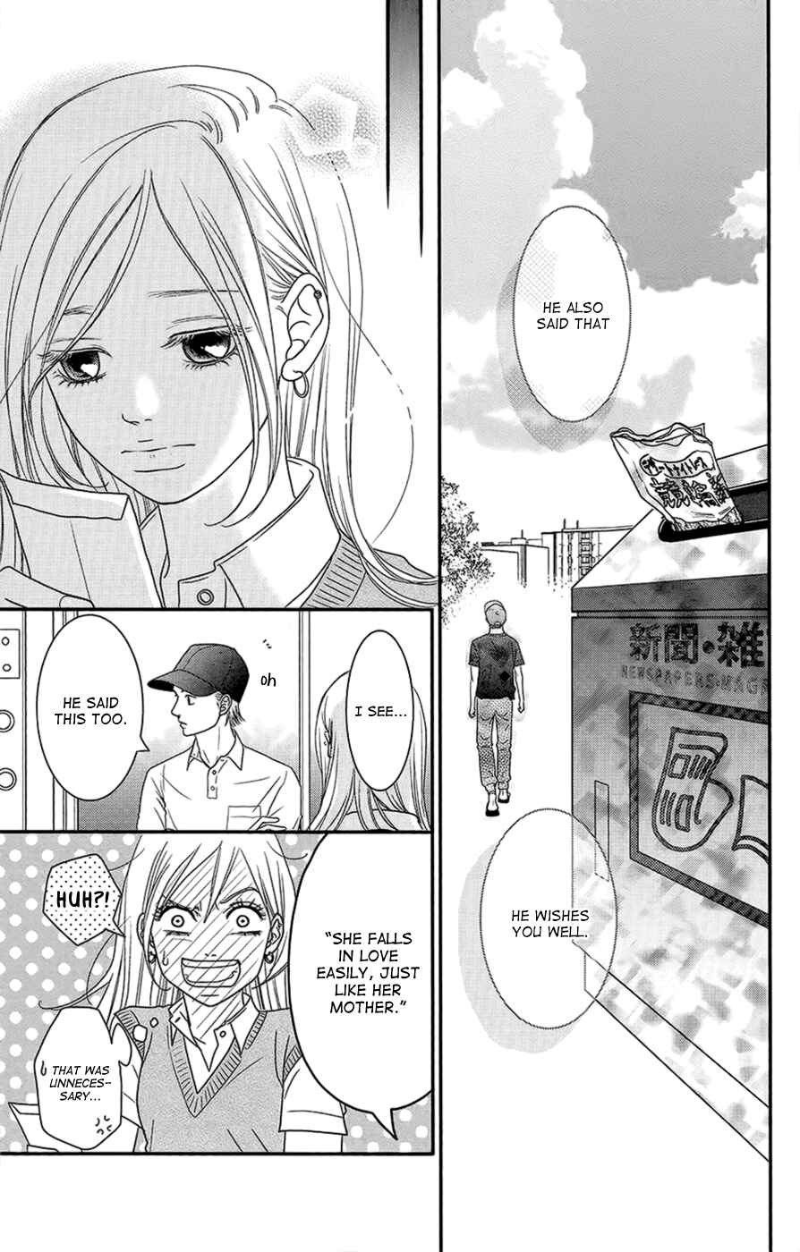 Page 36 Chapter 3 Hana o Meshimase
