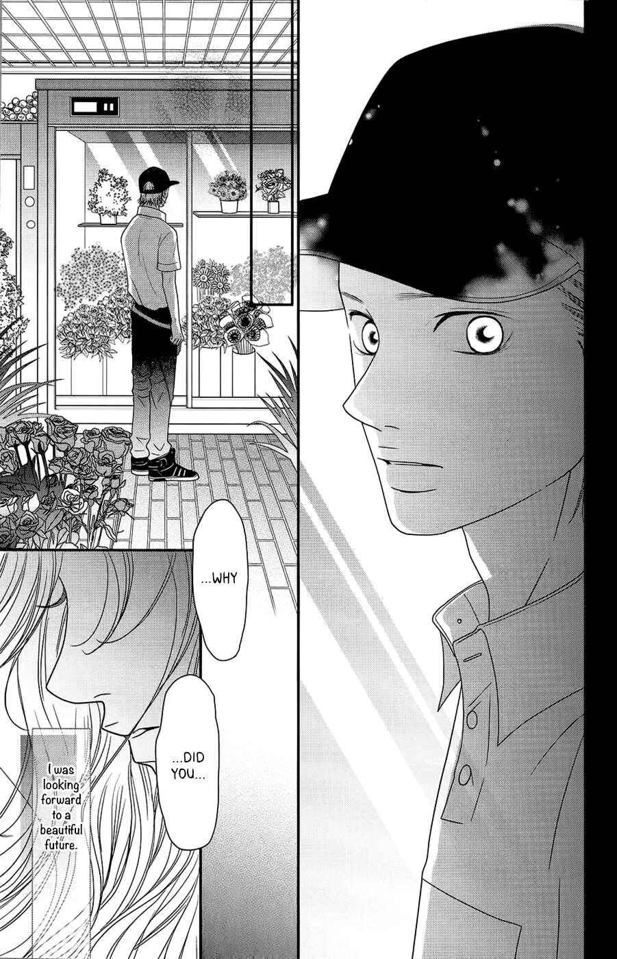 Page 44 Chapter 3 Hana o Meshimase
