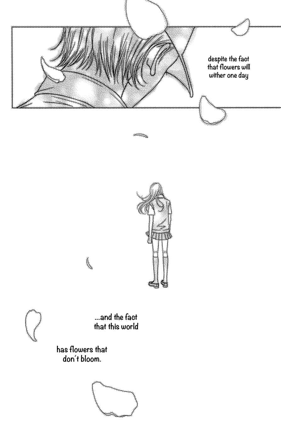 Page 45 Chapter 3 Hana o Meshimase