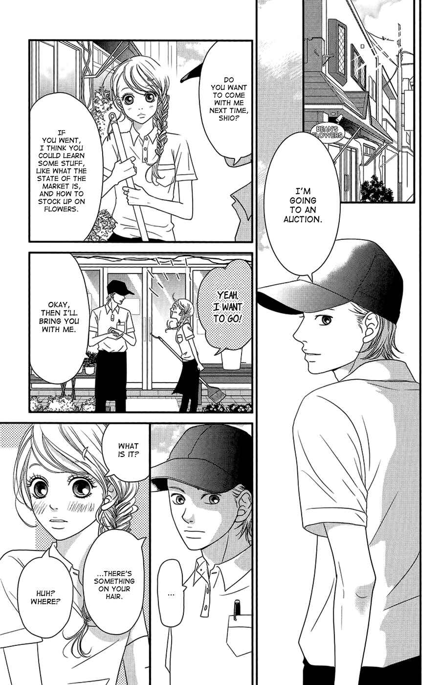 Page 8 Chapter 3 Hana o Meshimase